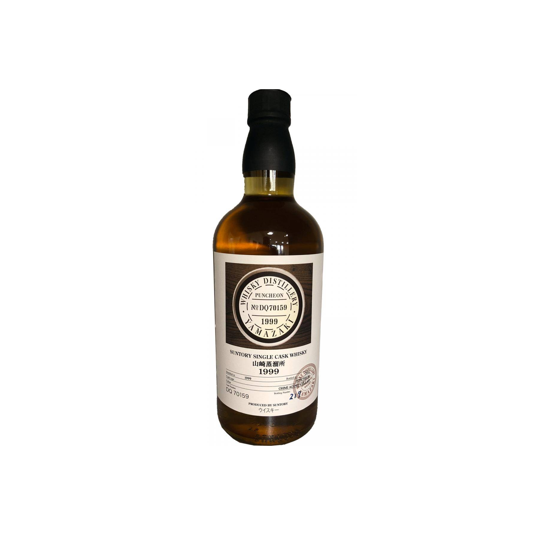 Yamazaki 1999 13 Years Single Malt Whisky