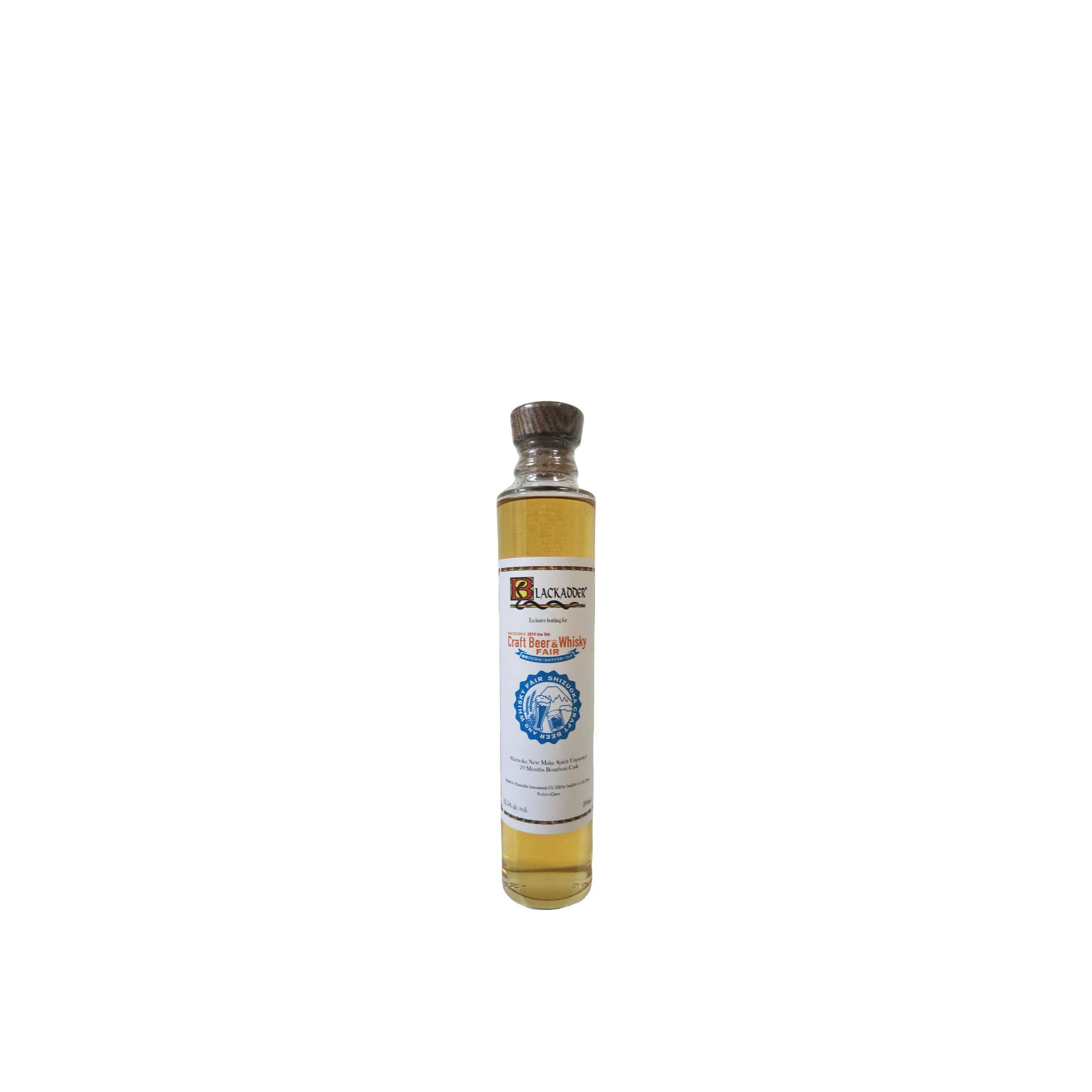 Shizuoka Spirit Whisky