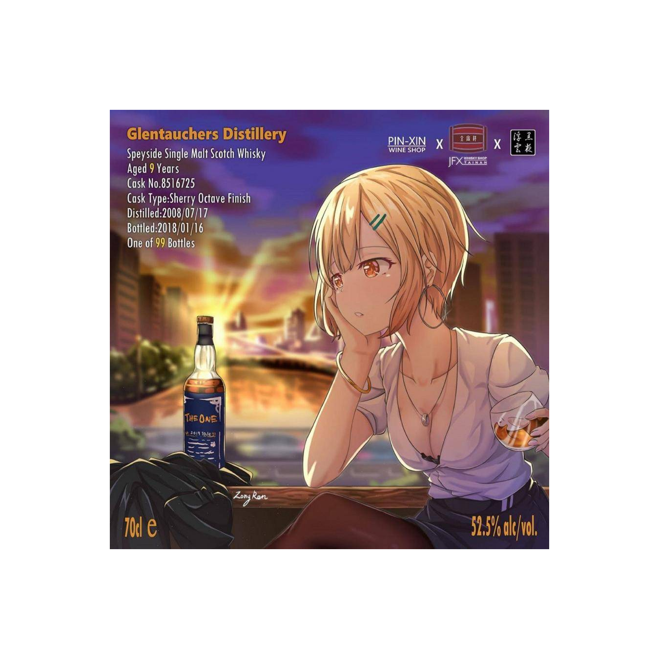 Glentauchers The Octave 2008 9 Years Single Malt Whisky 2