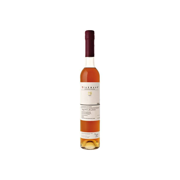 Linkwood 1981 26 Years Single Malt Whisky