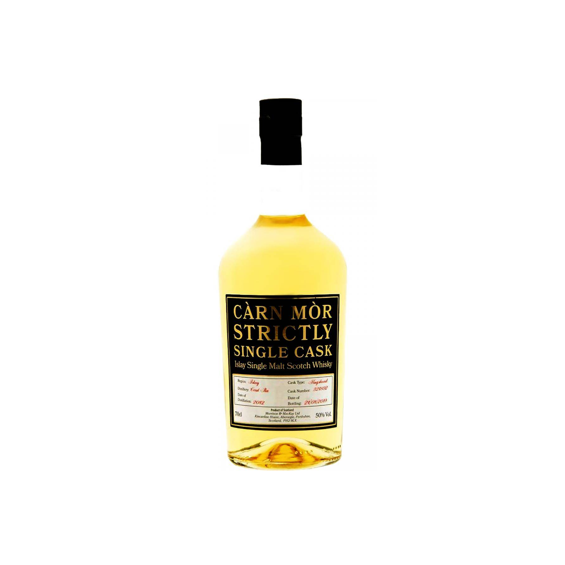 Caol Ila 2012 7 Years Single Malt Whisky