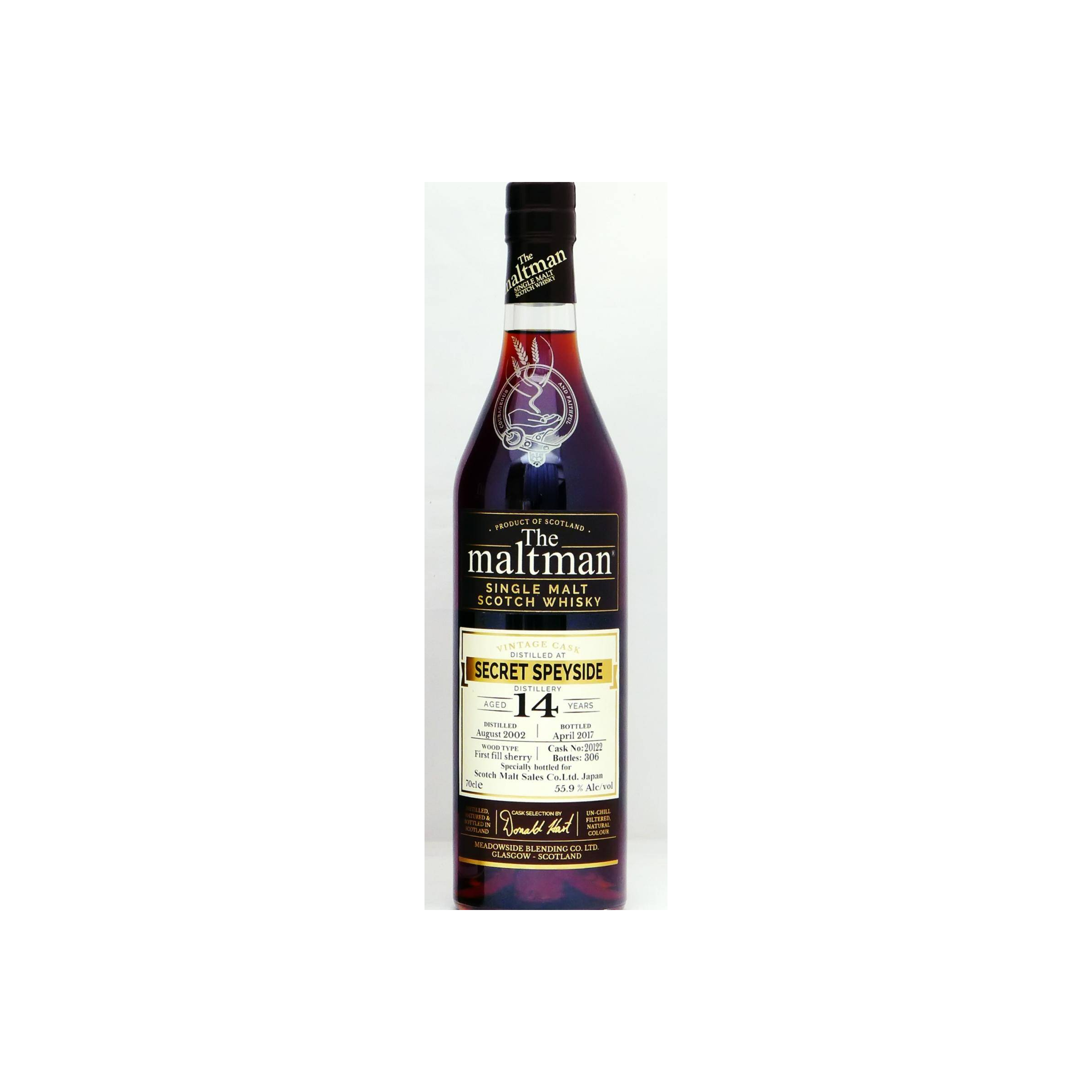 Meadowside Blending 2002 14 Years Single Malt Whisky 3
