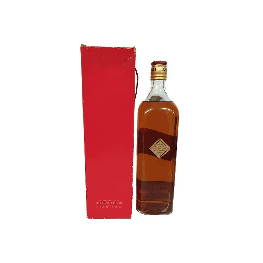 Johnnie Walker Blended Whisky 3