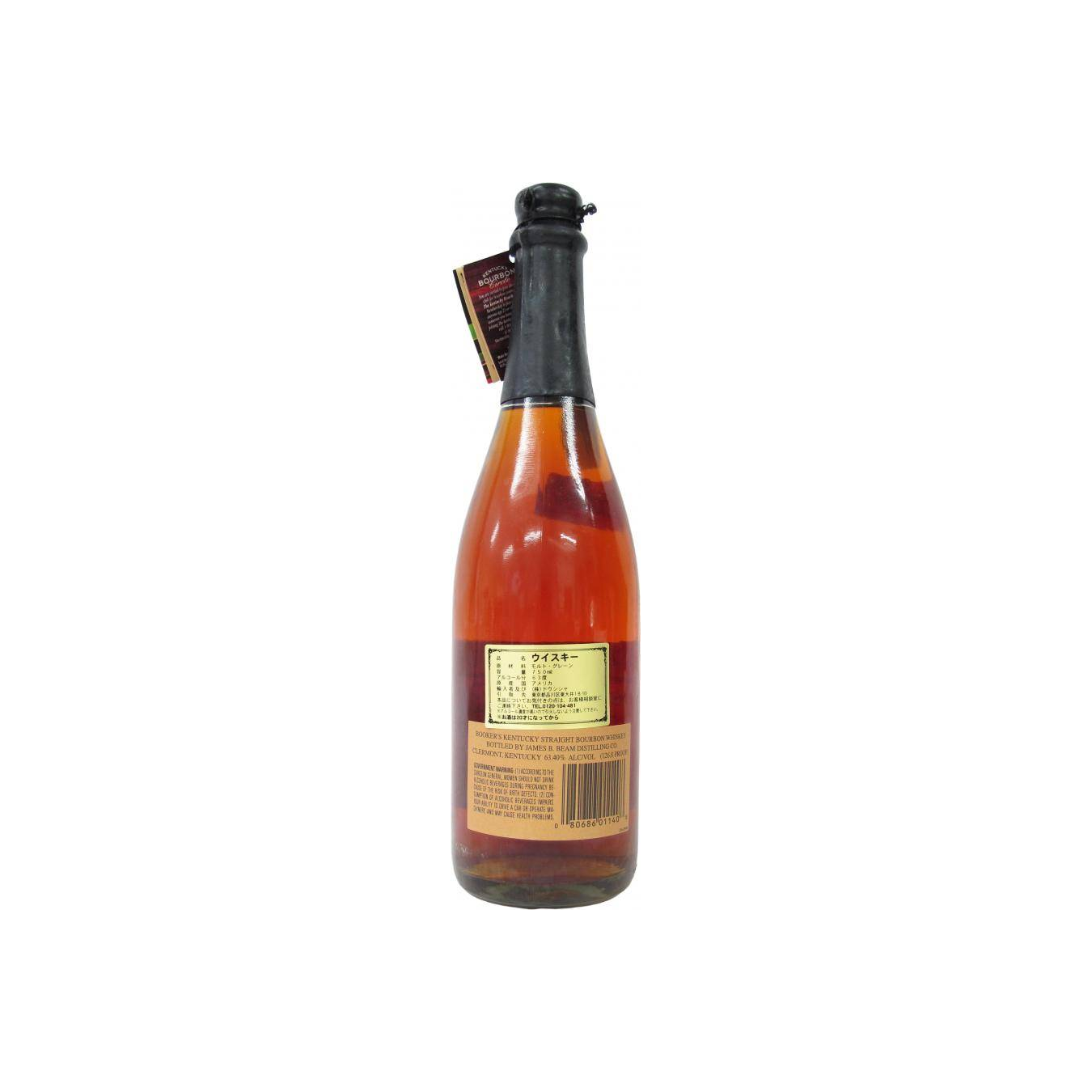 Booker's 8 Years Bourbon Whisky 2