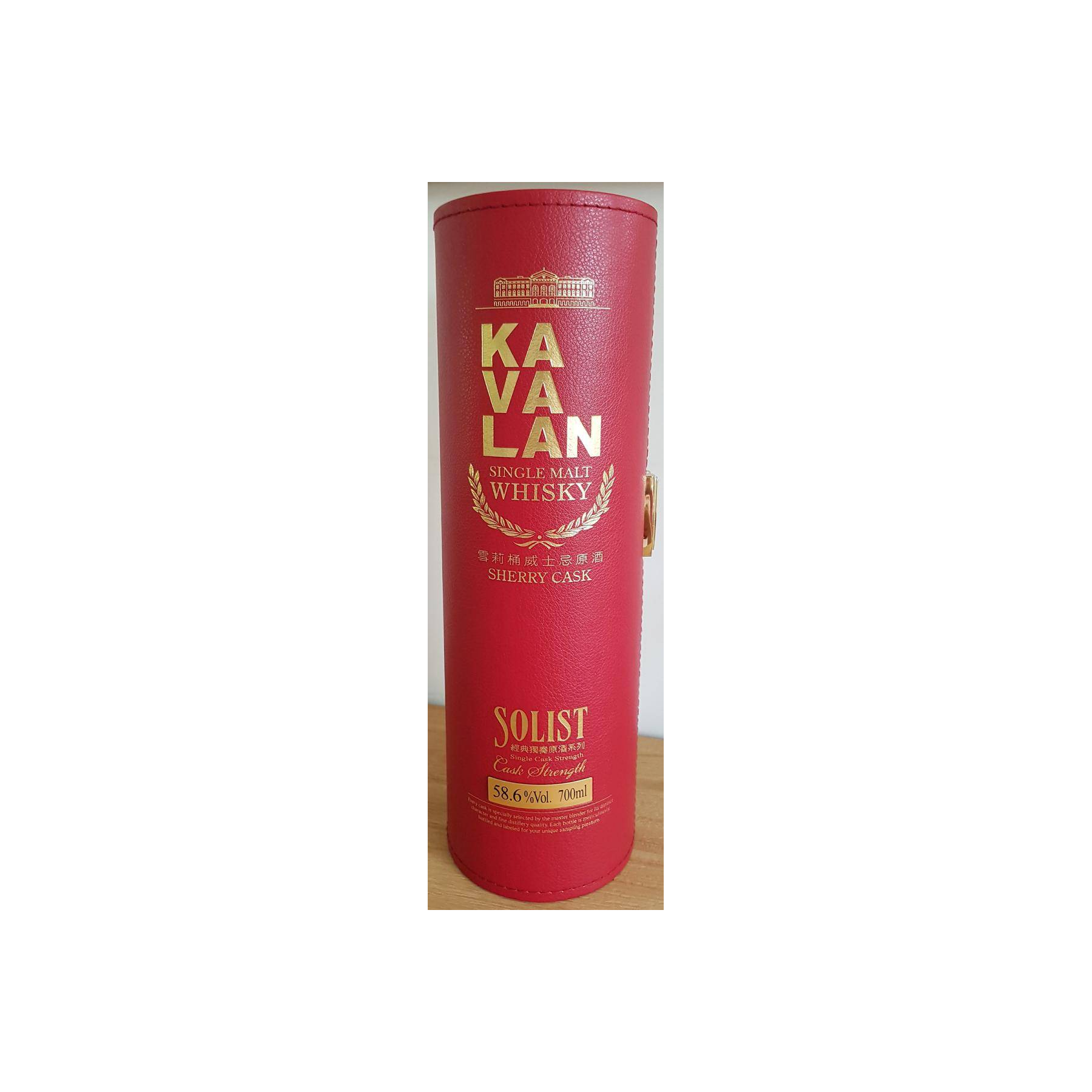Kavalan Sherry Cask 2009 8 Years Single Malt Whisky 3