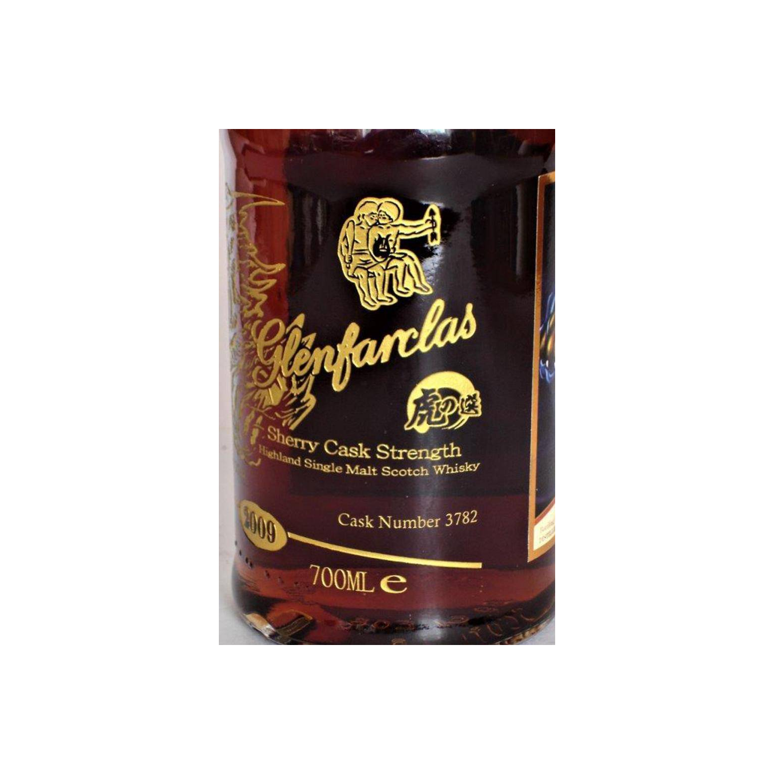 Glenfarclas 2009 7 Years Single Malt Whisky 3