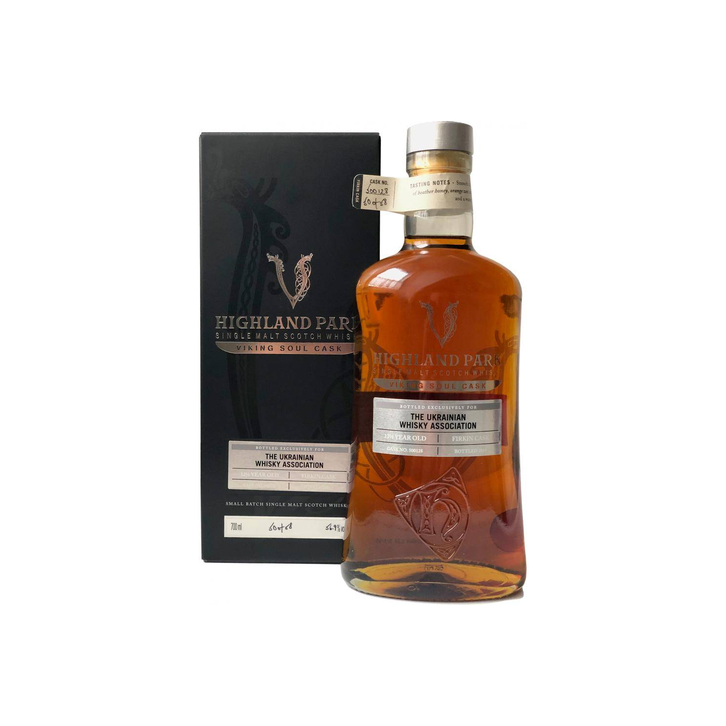 Highland Park 12 Years Single Malt Whisky 2