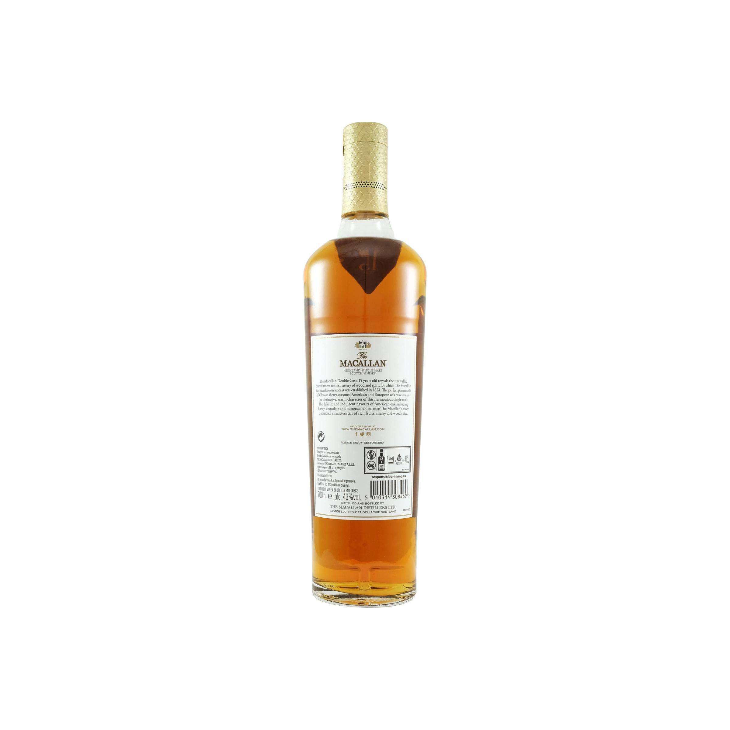 The Macallan 15 Years Single Malt Whisky 2