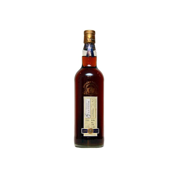 The Scotch Malt Whisky Society Rare Auld 1981 26 Years Single Malt Whisky