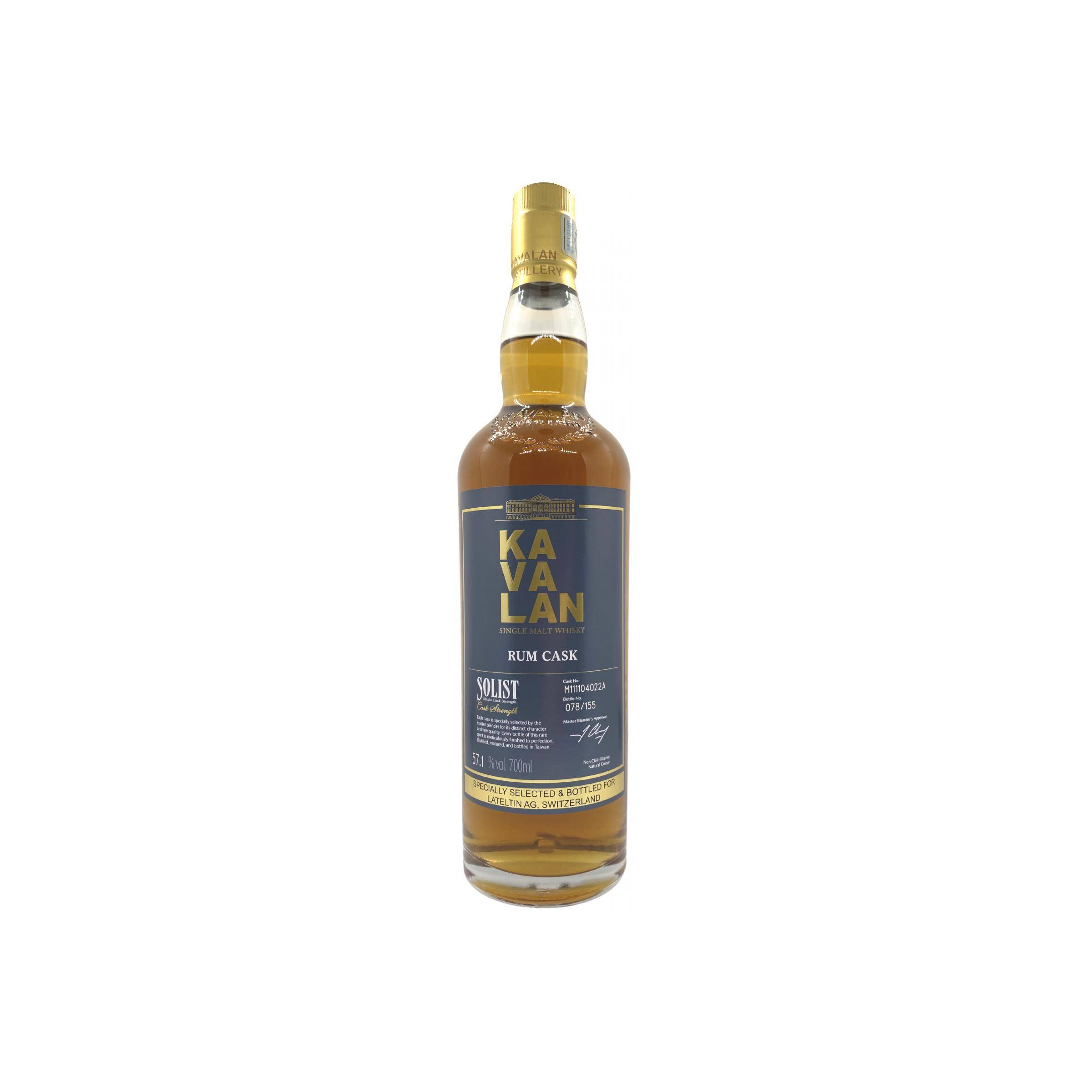 Kavalan 2011 7 Years Single Malt Whisky