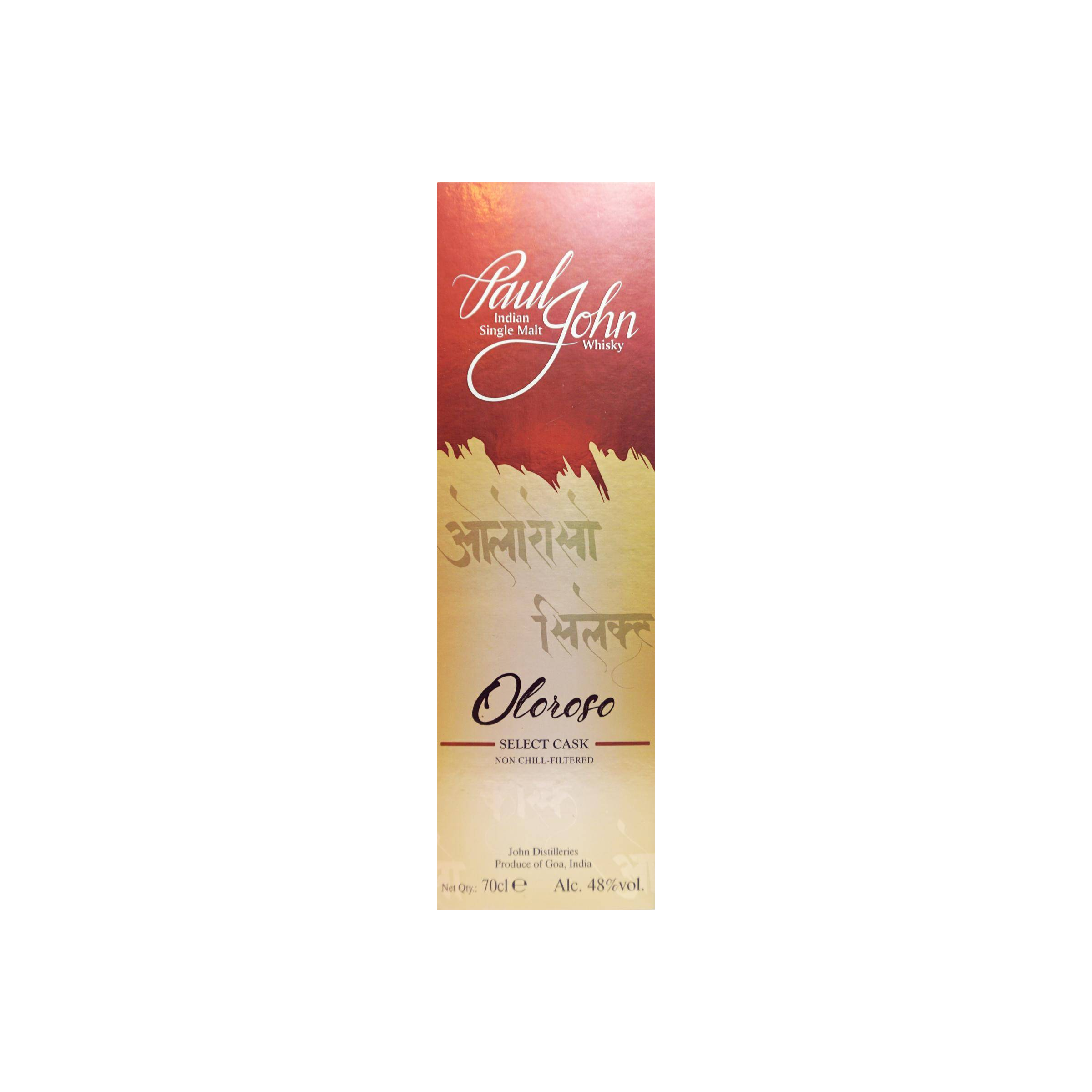 Paul John Single Malt Whisky 3