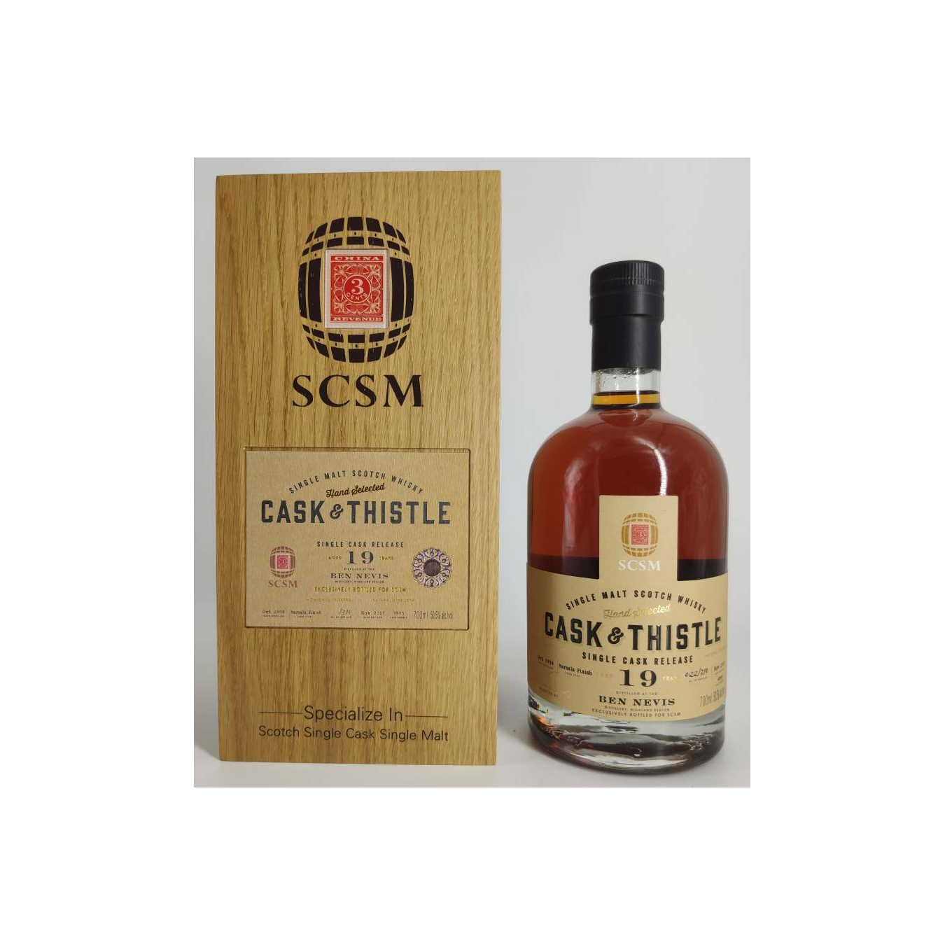 Ben Nevis 2001 19 Years Single Malt Whisky