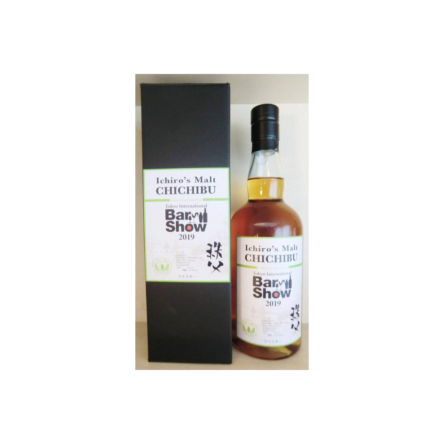 Chichibu 2012 7 Years Single Malt Whisky 3