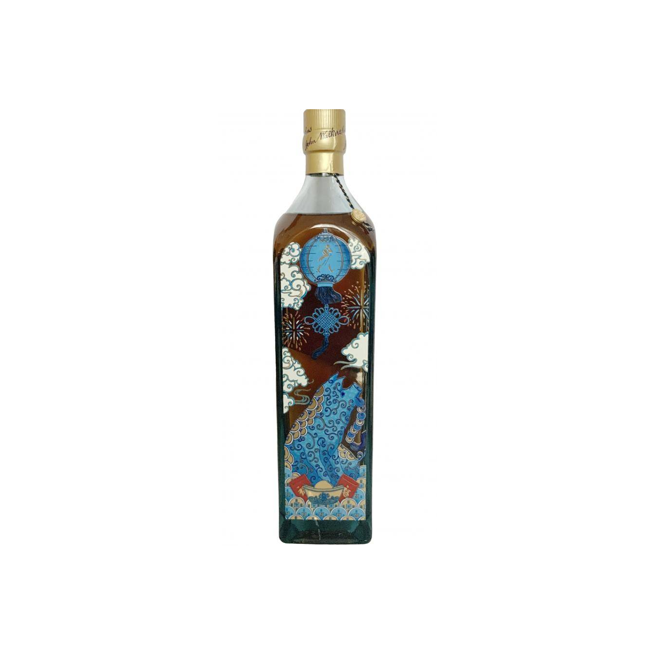 Johnnie Walker Blended Whisky 3