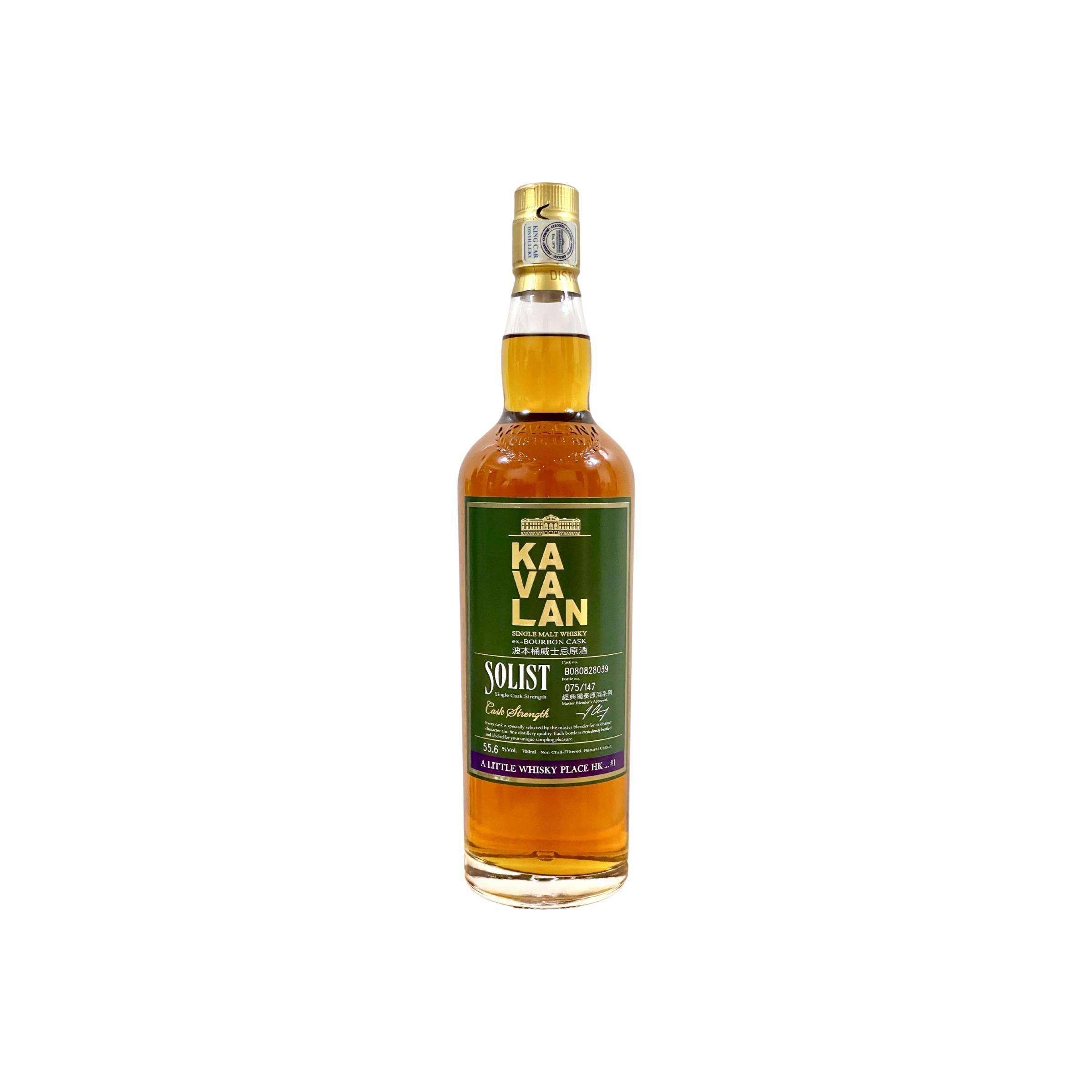 Kavalan ex-Bourbon Cask 2008 9 Years Single Malt Whisky