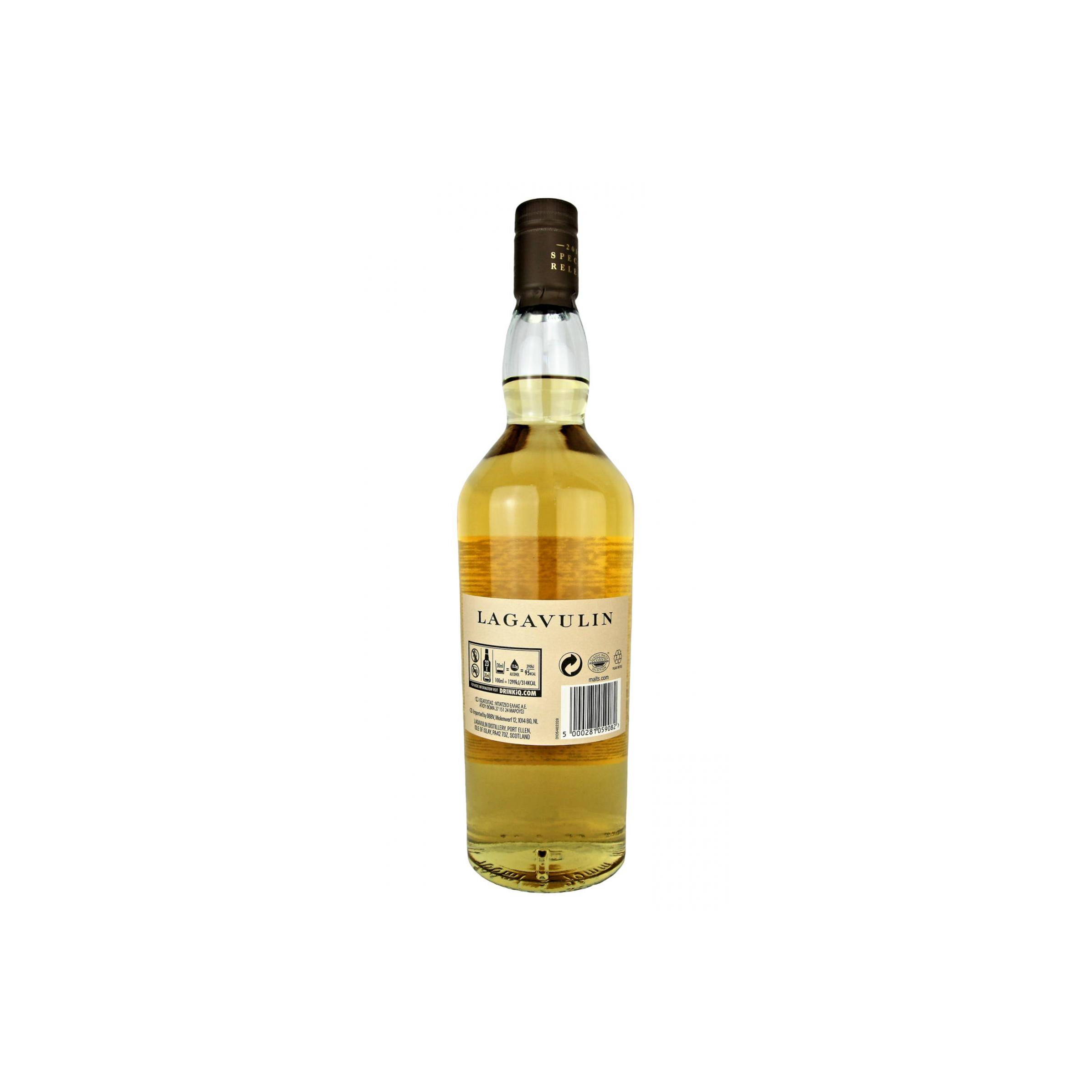 Lagavulin 12 Years Single Malt Whisky 3