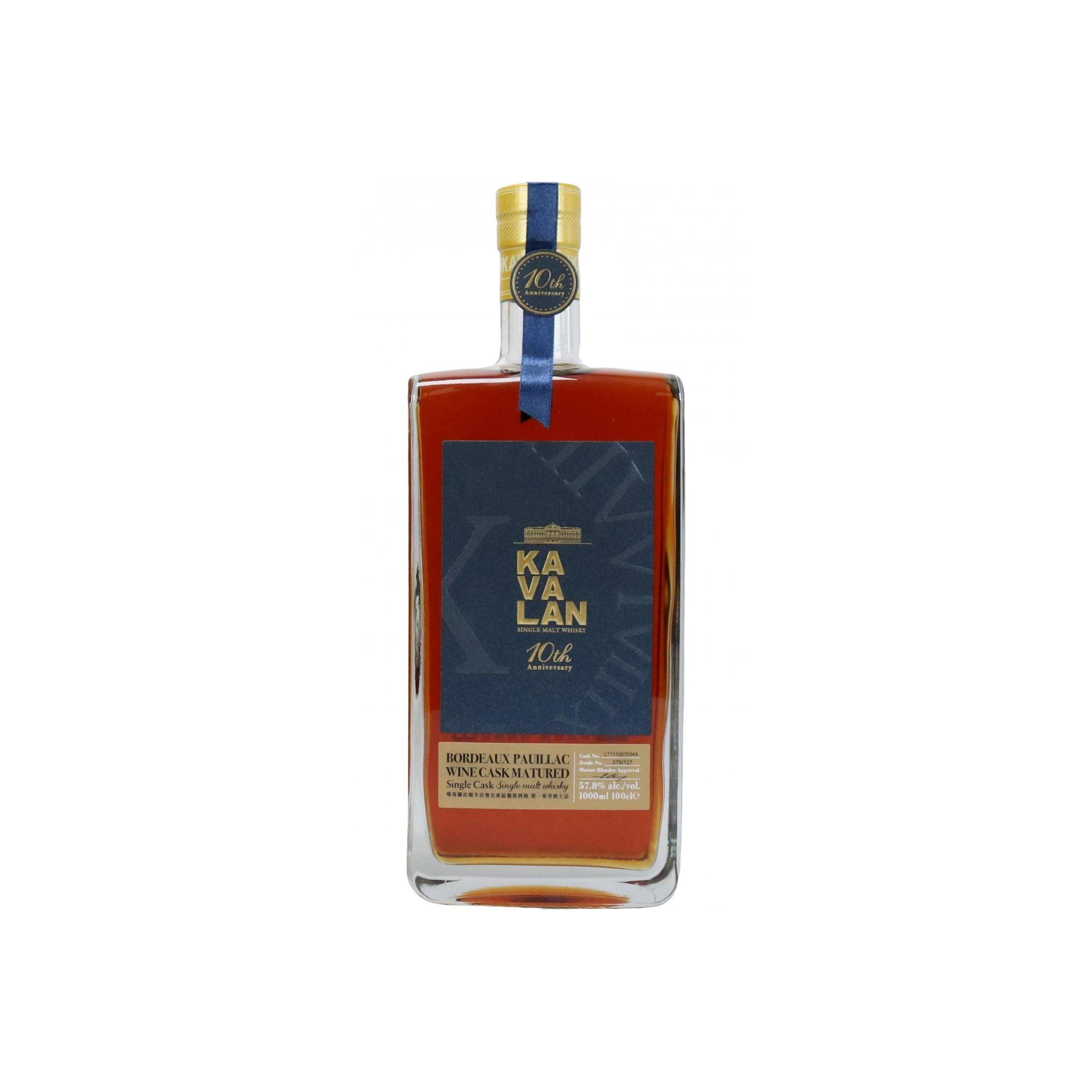 Kavalan 2011 7 Years Single Malt Whisky