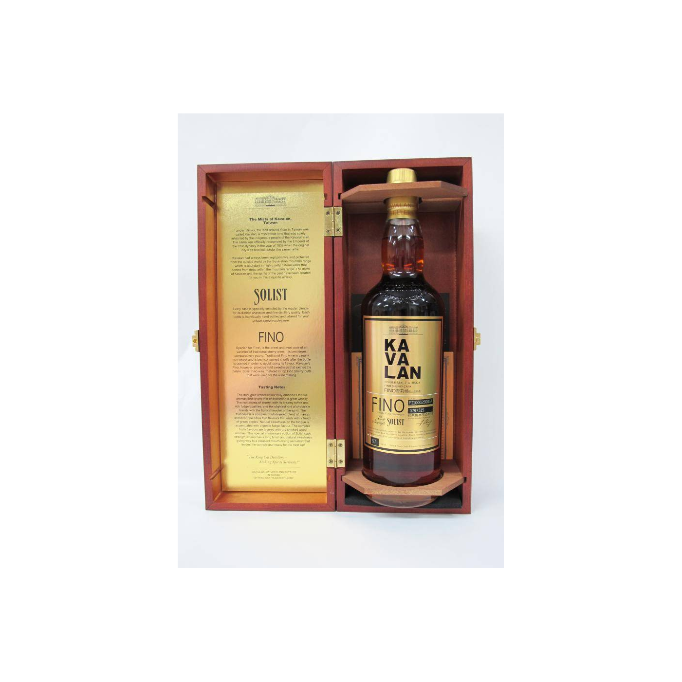 Kavalan 2010 7 Years Single Malt Whisky 2