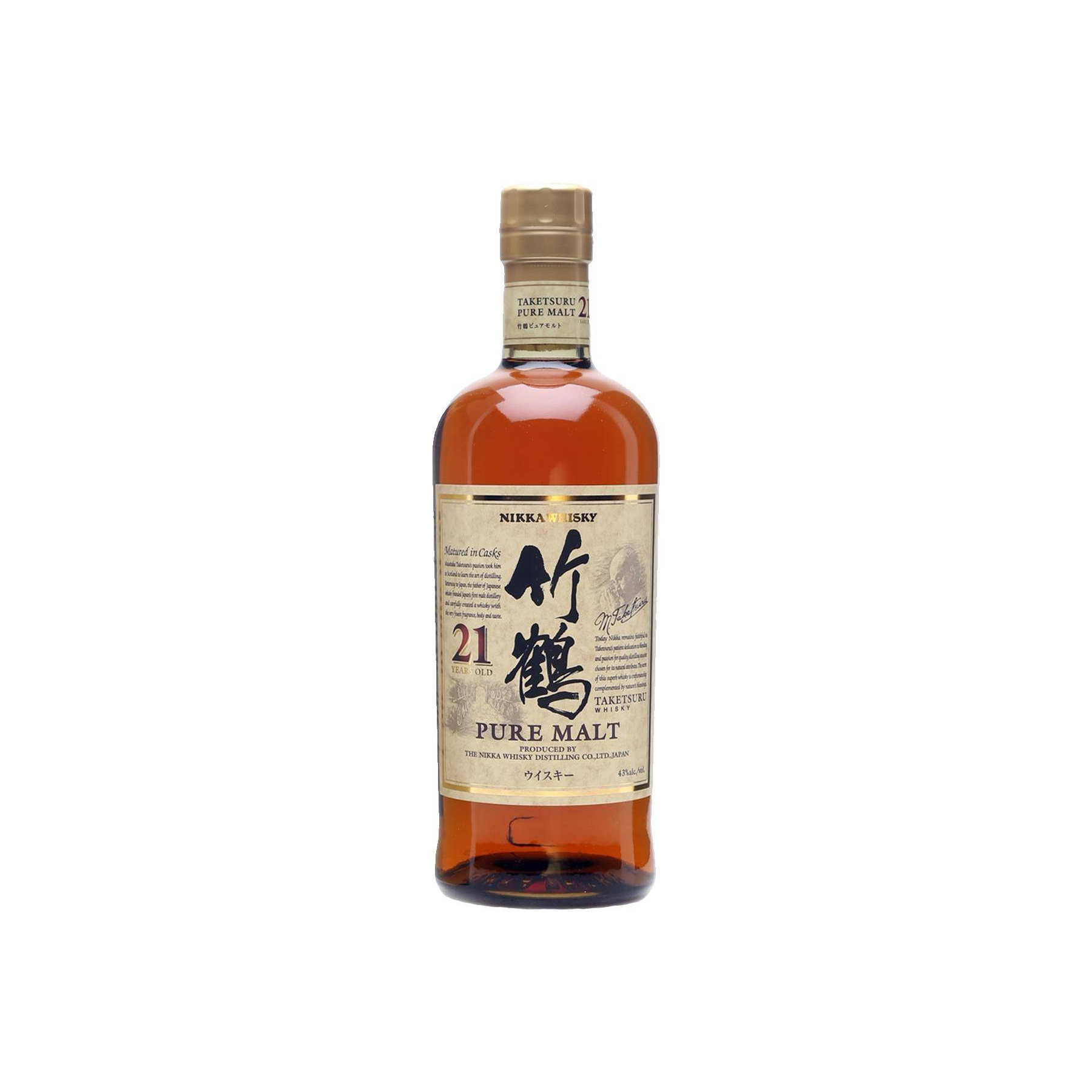 Taketsuru 21-year-old