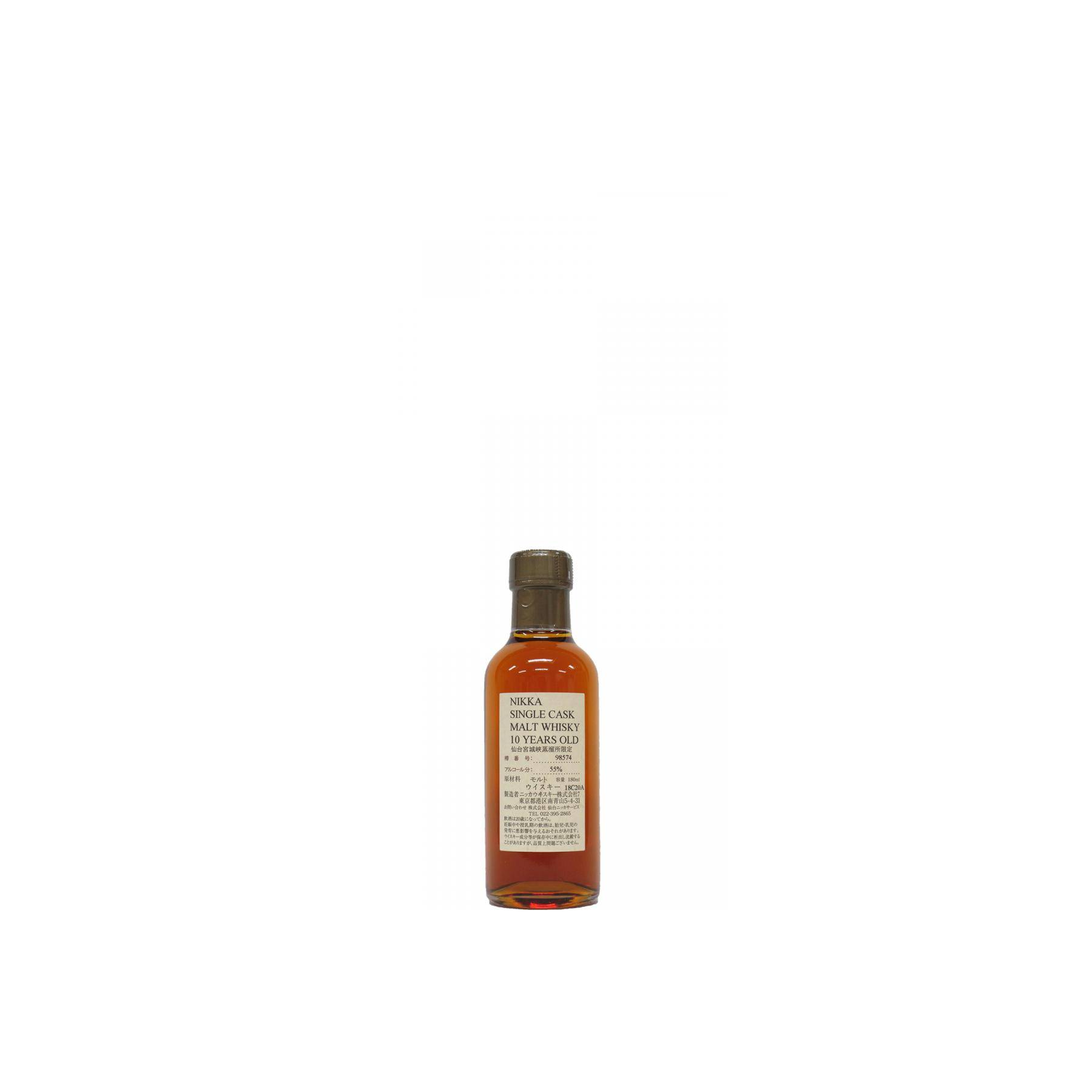 Miyagikyo 10 Years Single Malt Whisky