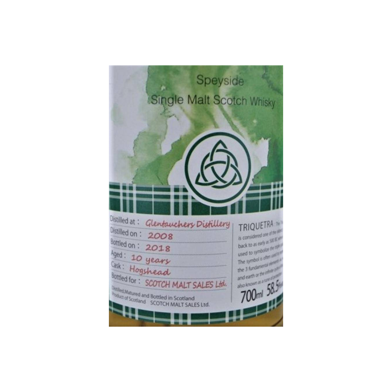 Glentauchers 2008 10 Years Single Malt Whisky 3