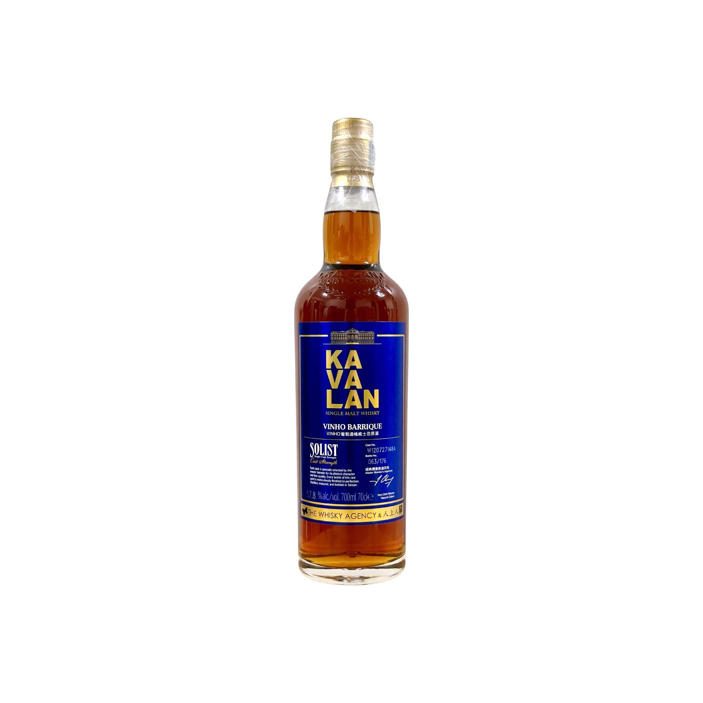 Kavalan Vinho Barrique 2012 6 Years Single Malt Whisky