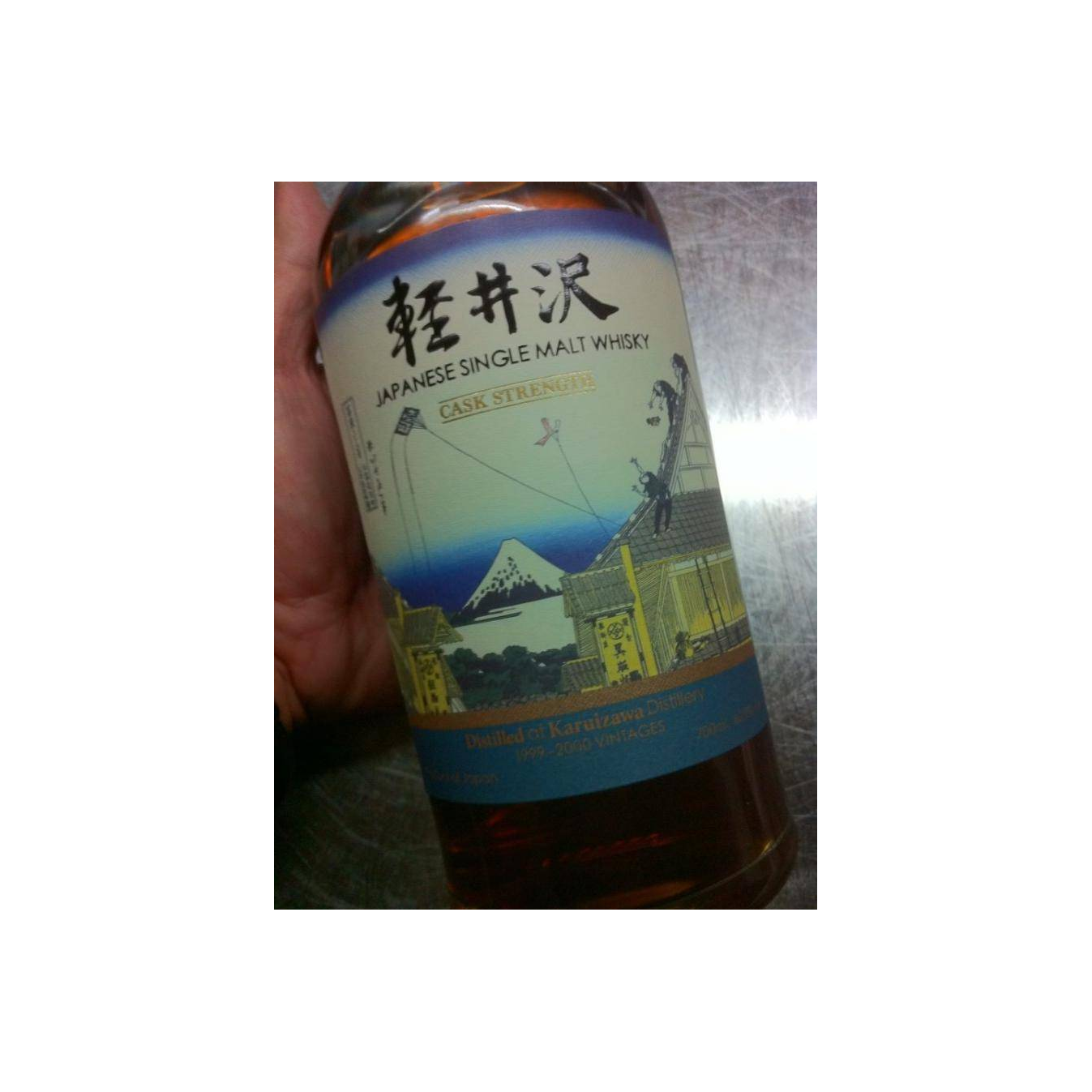 Karuizawa 1999 Single Malt Whisky 2