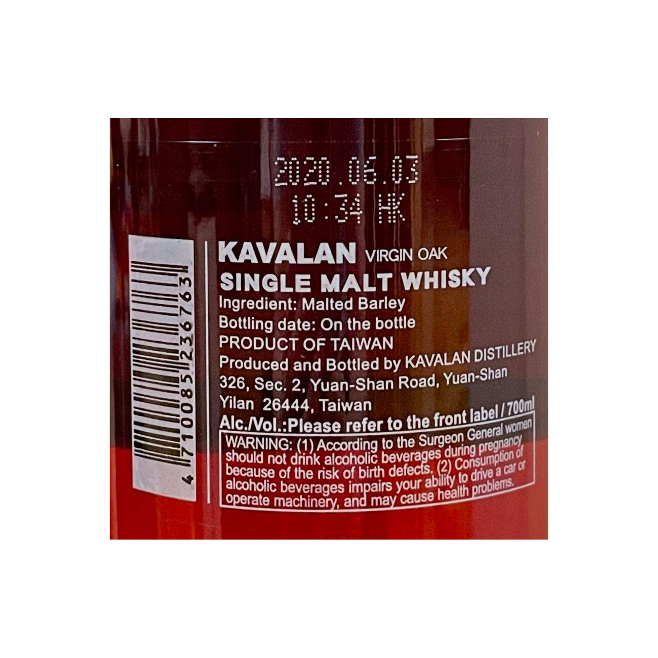 Kavalan 2006 13 Years Single Malt Whisky 2