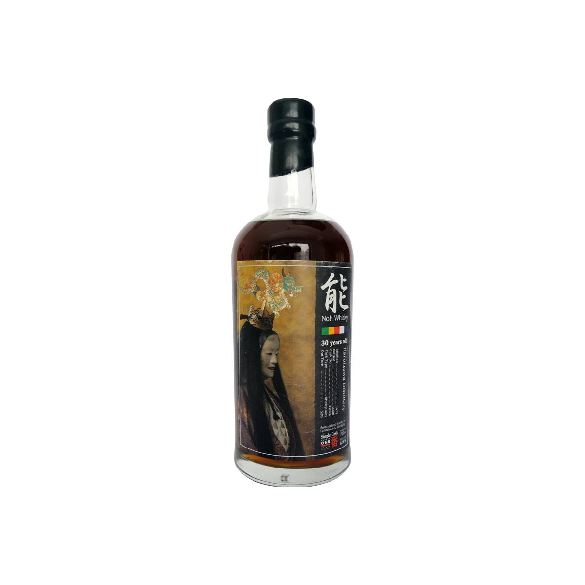 Karuizawa 1977 30 Years Single Malt Whisky