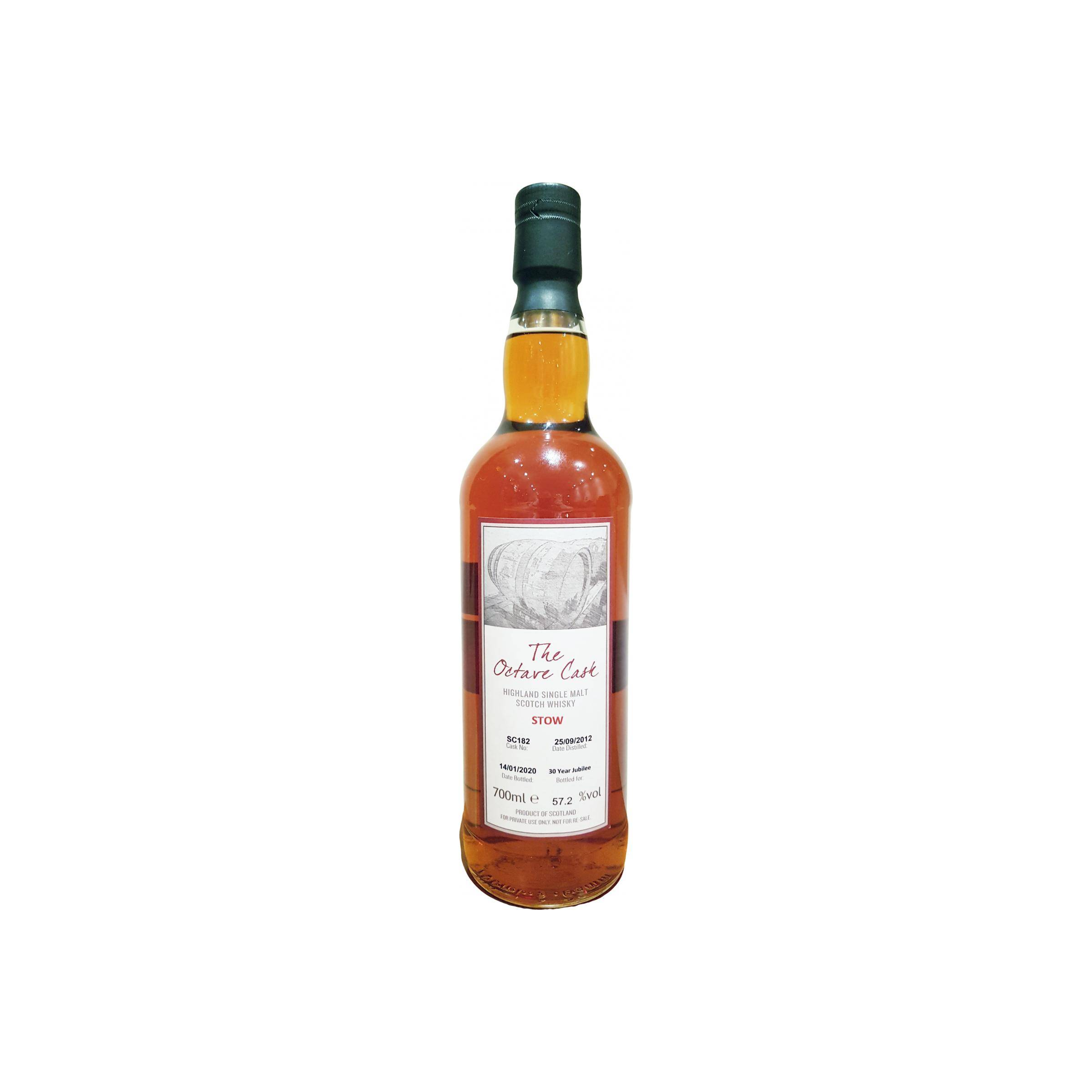 Glenglassaugh 2012 7 Years Single Malt Whisky