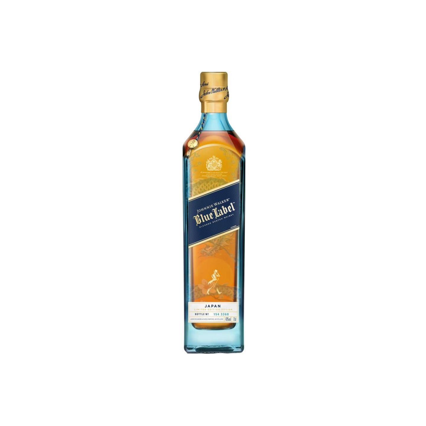Johnnie Walker Blended Whisky
