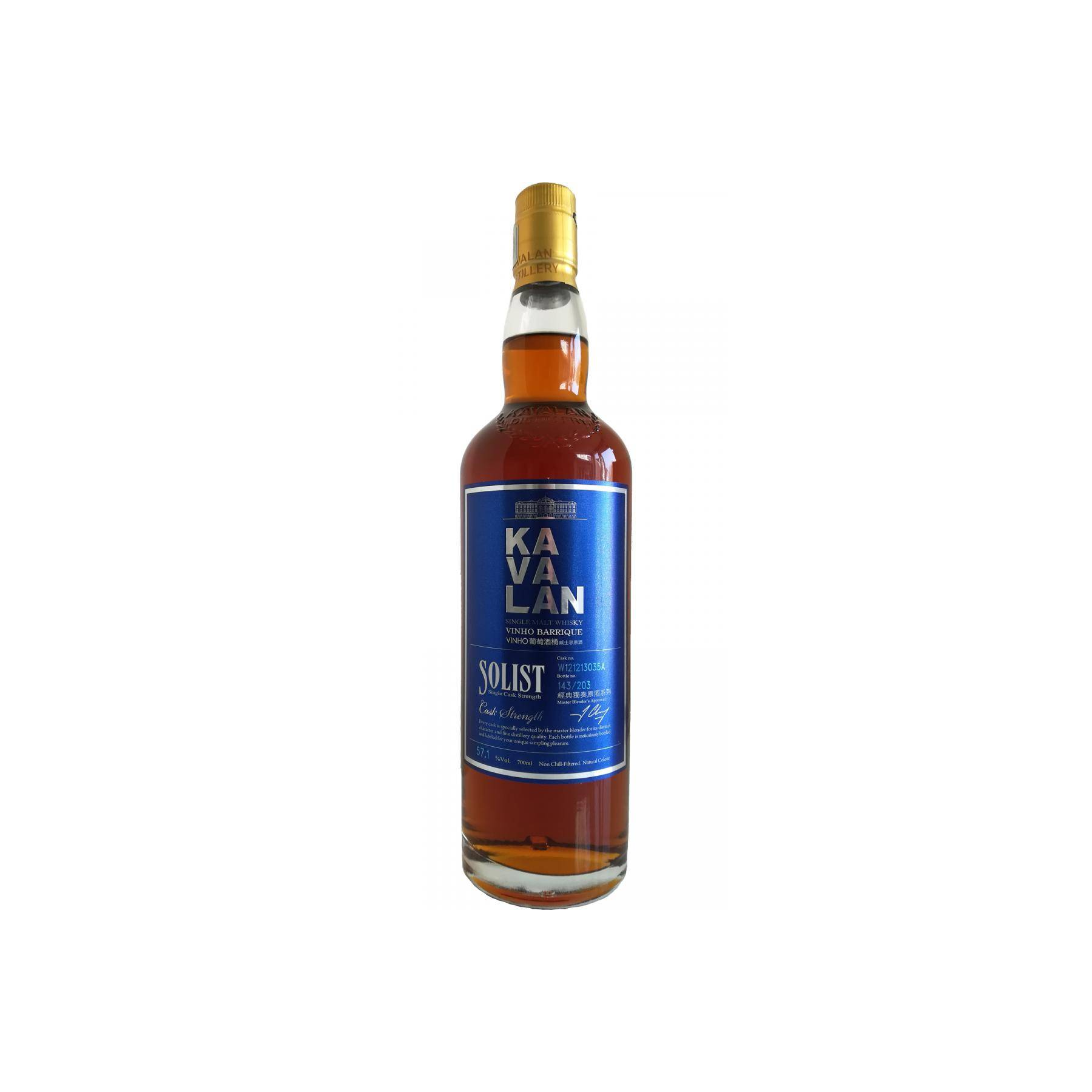 Kavalan Vinho Barrique 2012 4 Years Single Malt Whisky