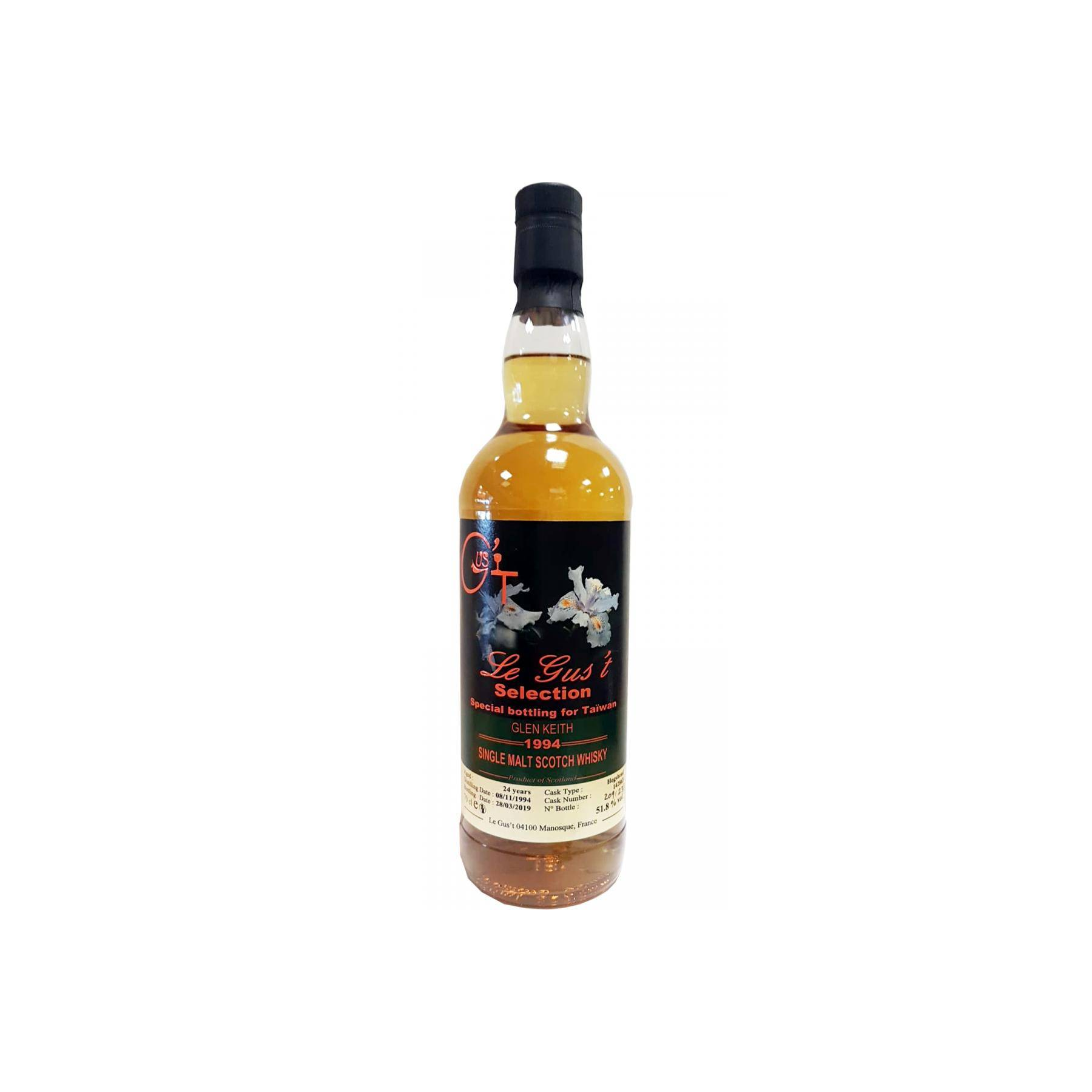 Glen Keith Limited Edition 1994 24 Years Single Malt Whisky