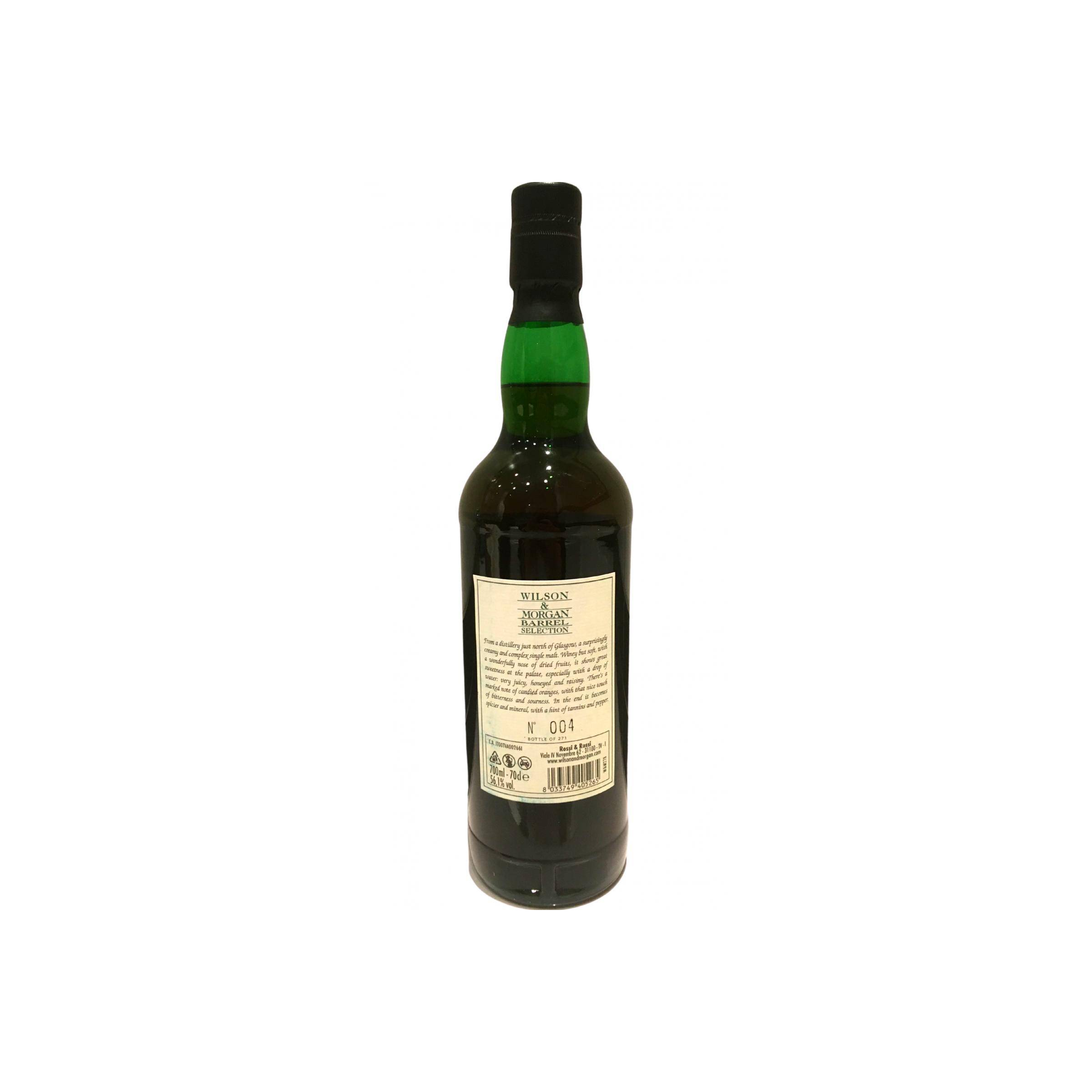 Loch Lomond 2005 12 Years Single Malt Whisky 2