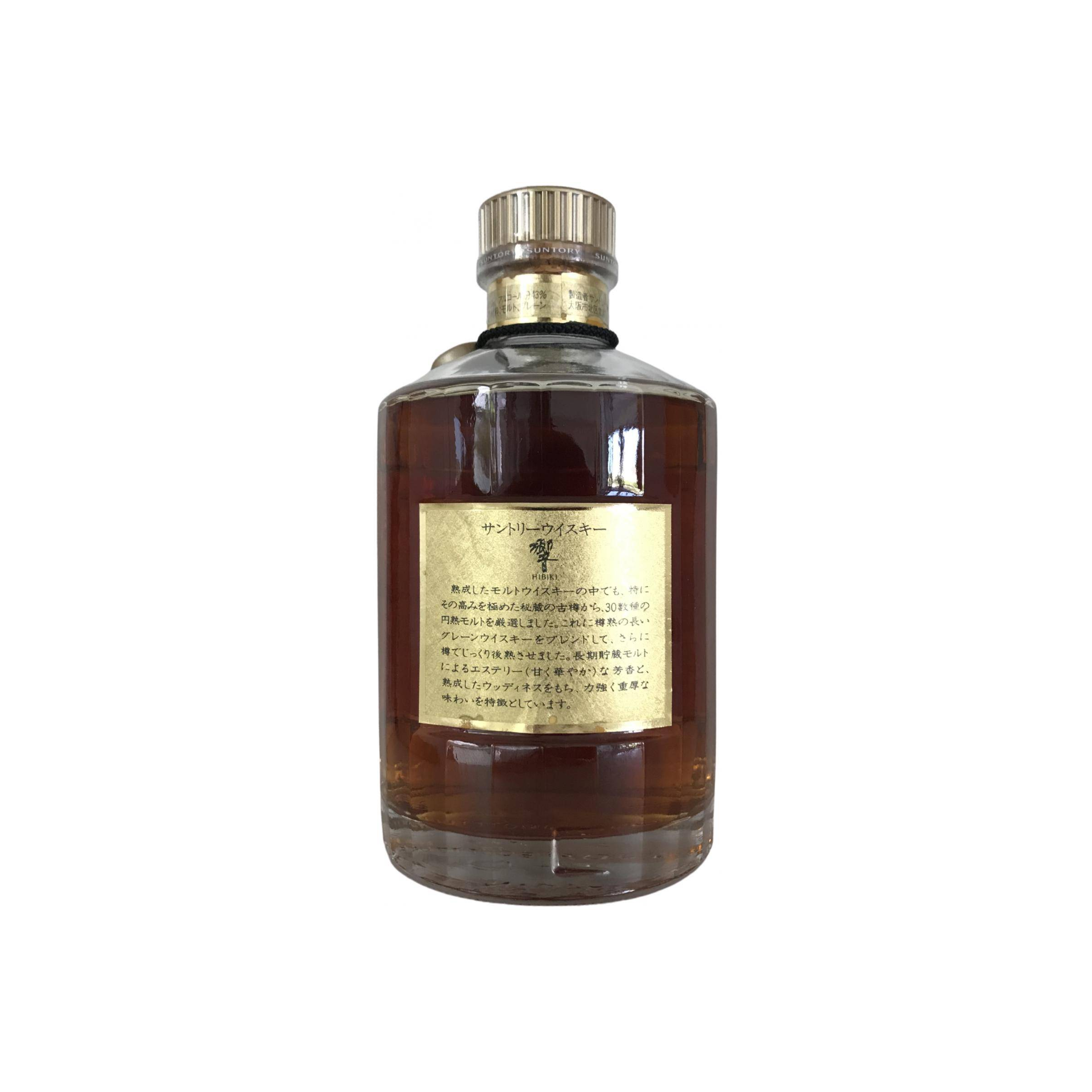 Suntory Whisky Hibiki 2