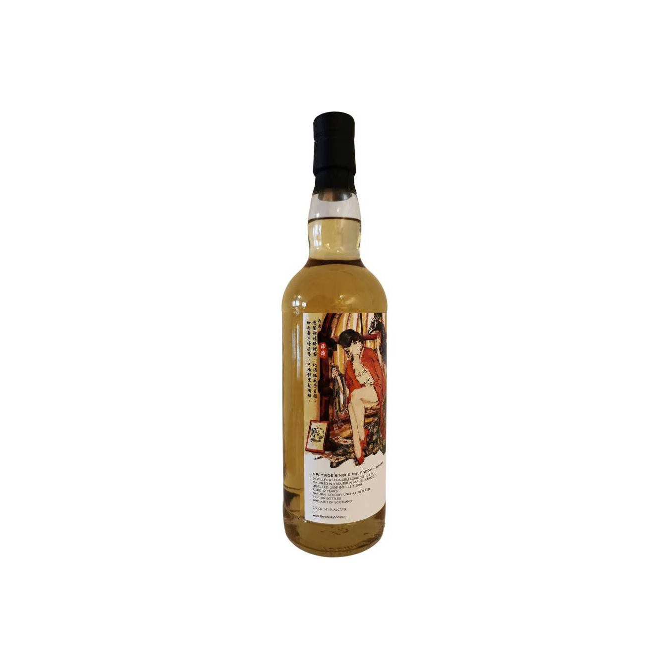 Craigellachie 2006 12 Years Single Malt Whisky 2