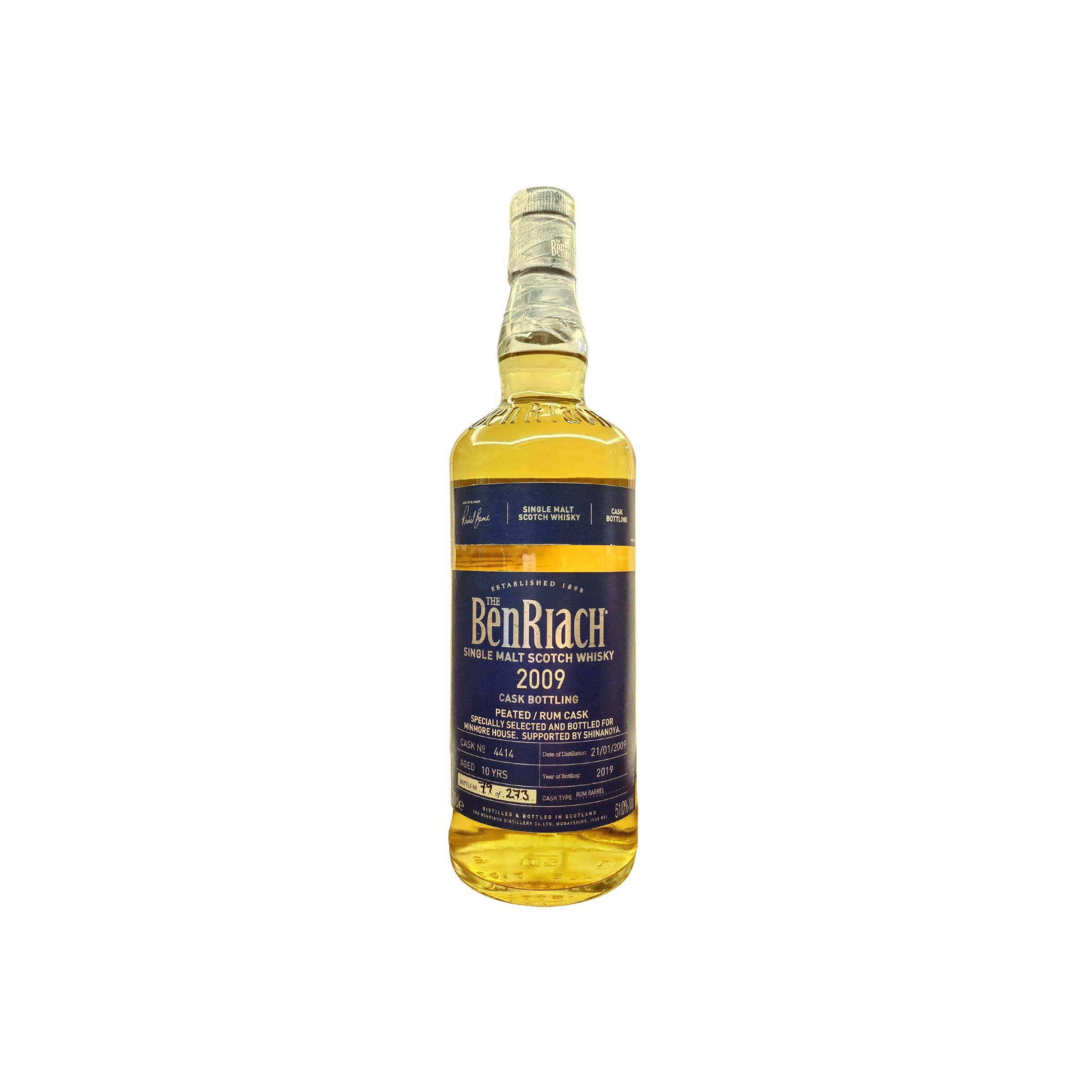 BenRiach 2009 10 Years Single Malt Whisky