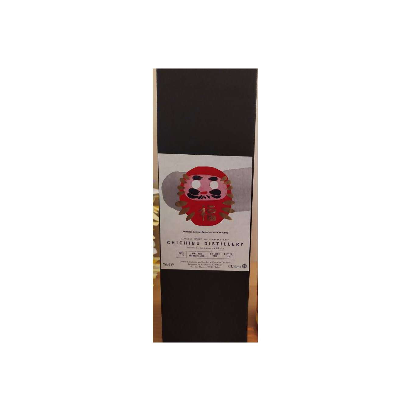 Chichibu 2012 7 Years Single Malt Whisky 3