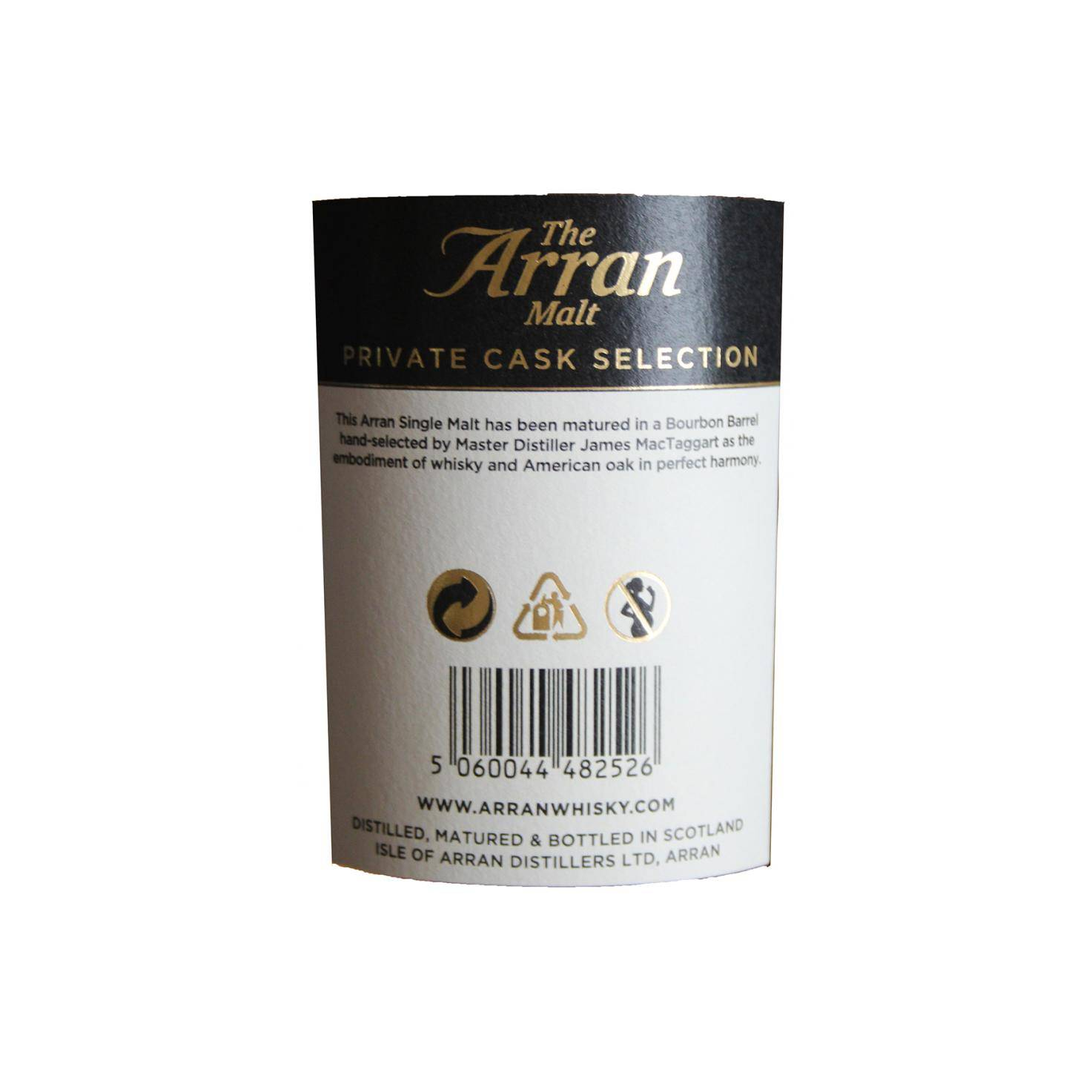 Arran 2005 13 Years Single Malt Whisky 3