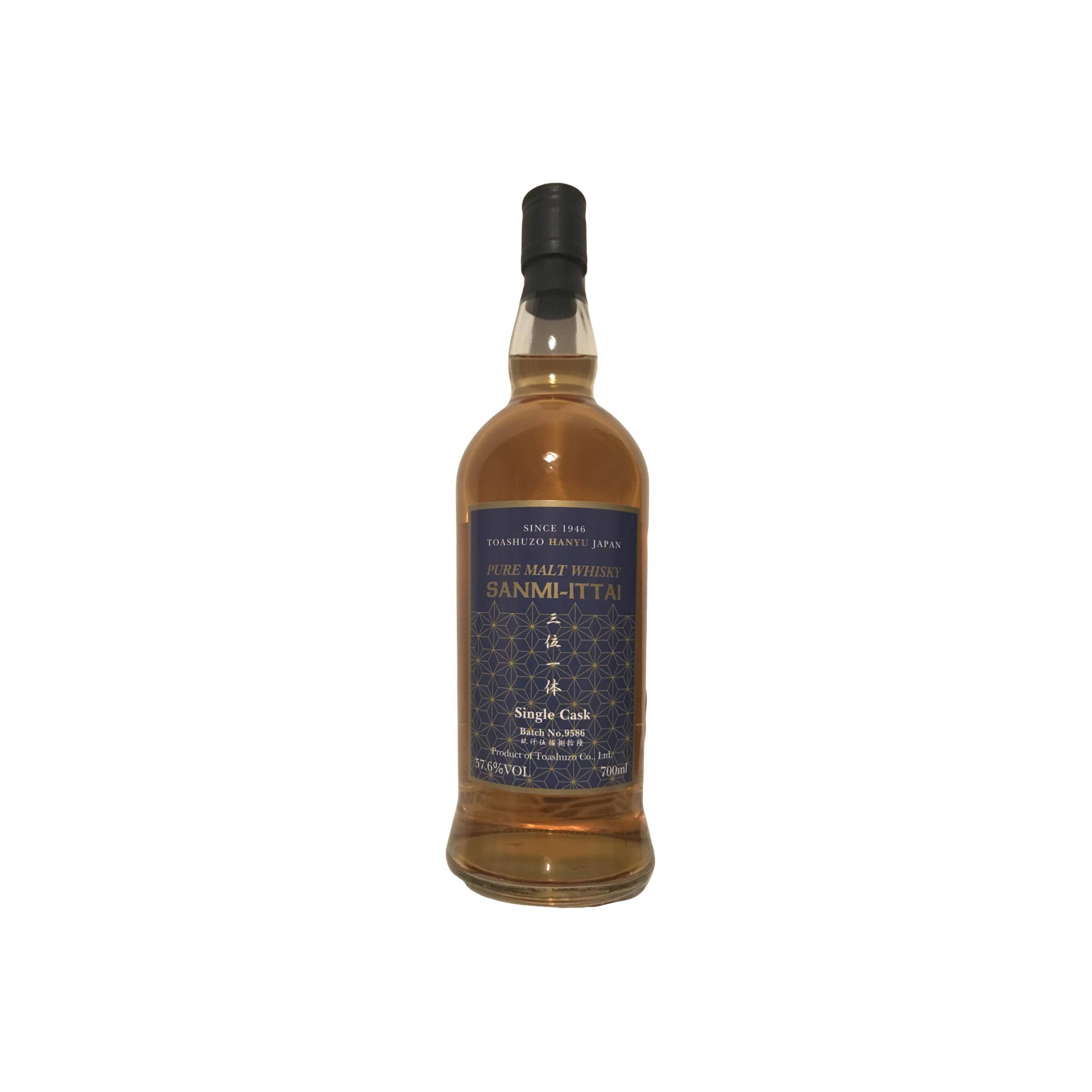 Hanyu Single Malt Whisky