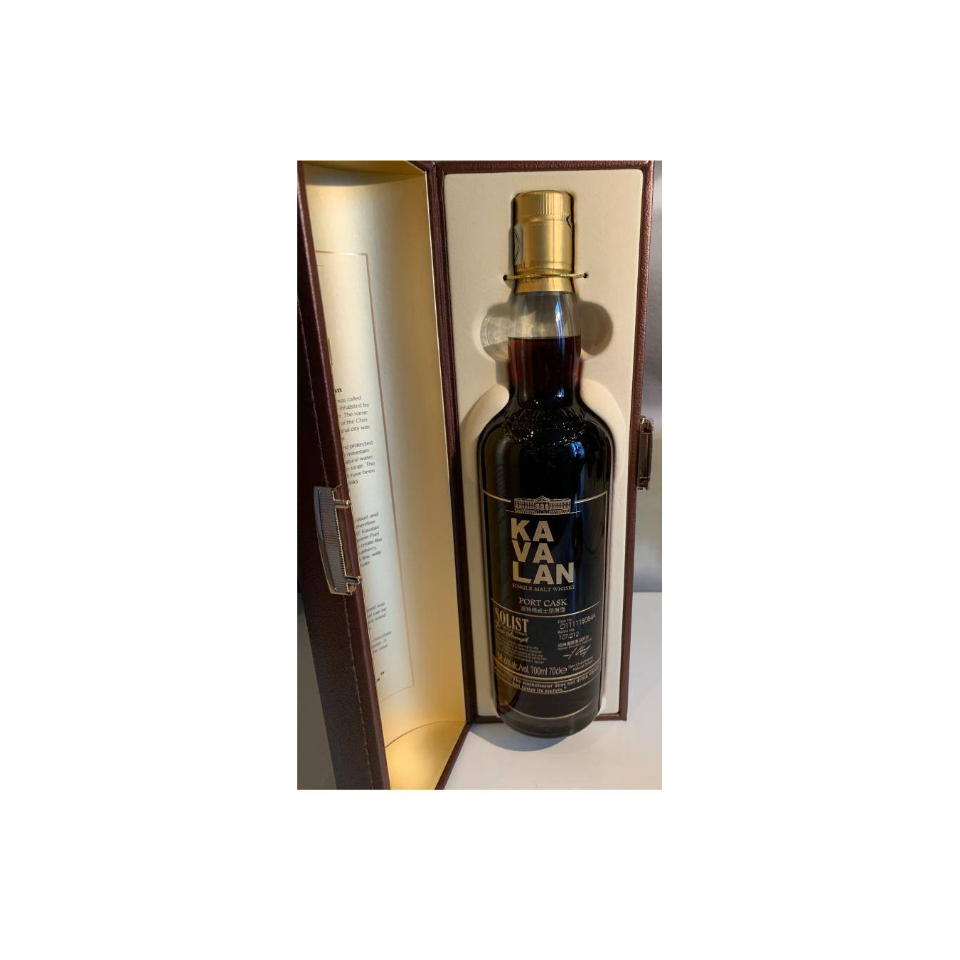 Kavalan 2011 Single Malt Whisky