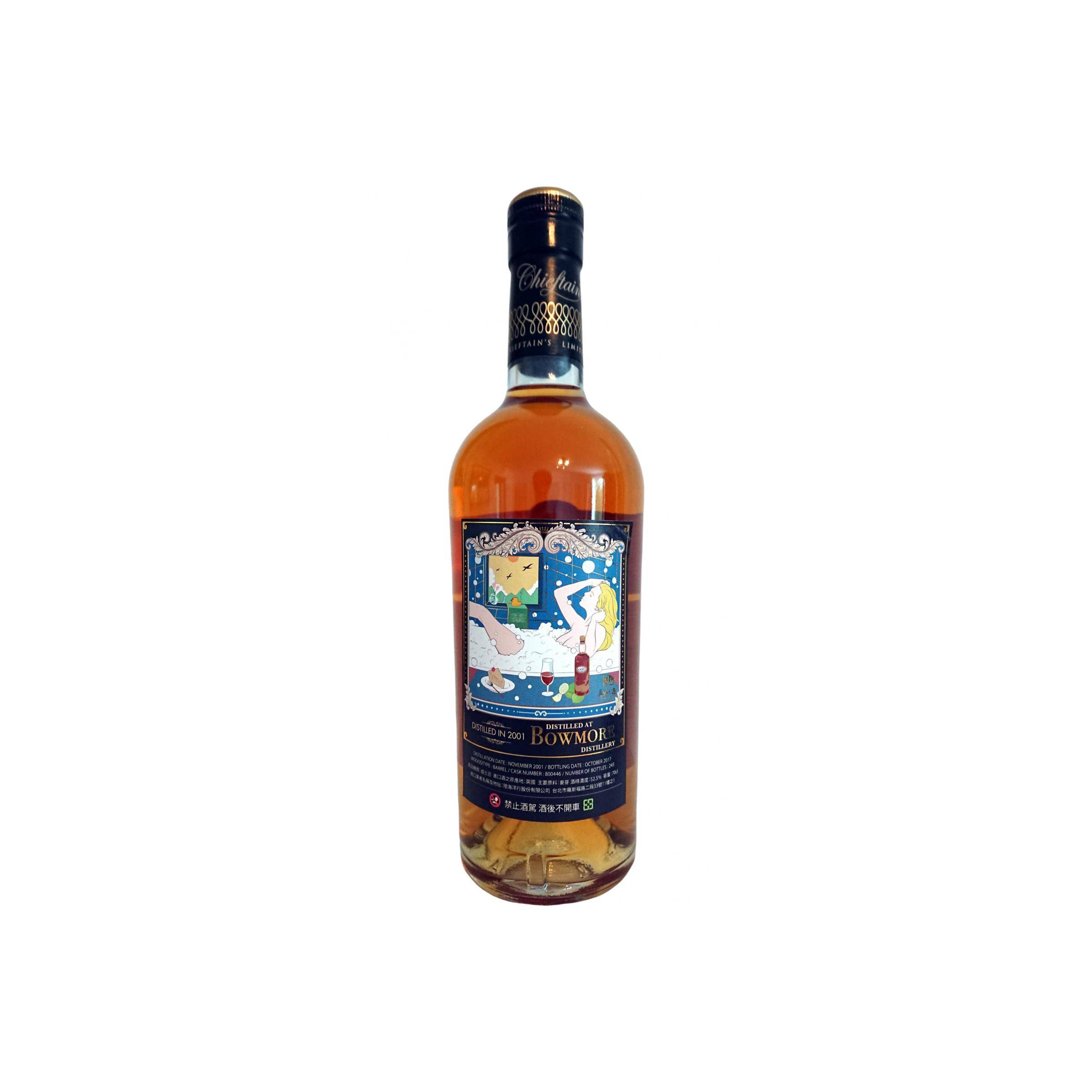 Bowmore 2001 15 Years Single Malt Whisky