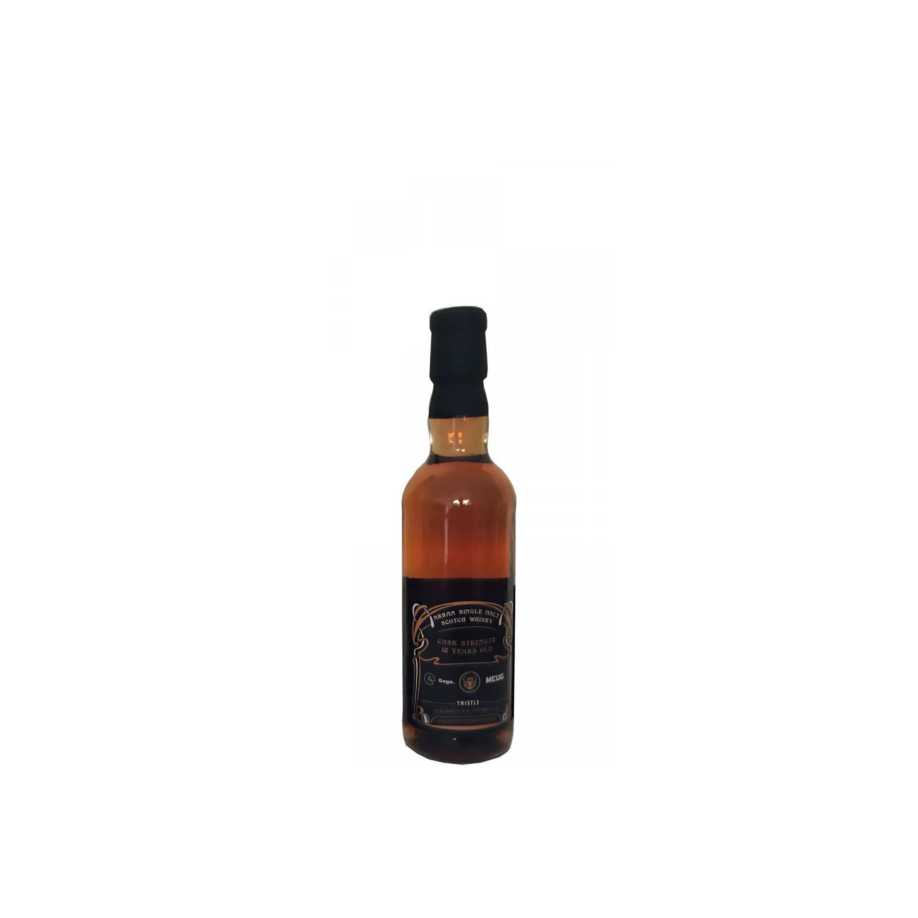 Arran 2005 12 Years Single Malt Whisky 3