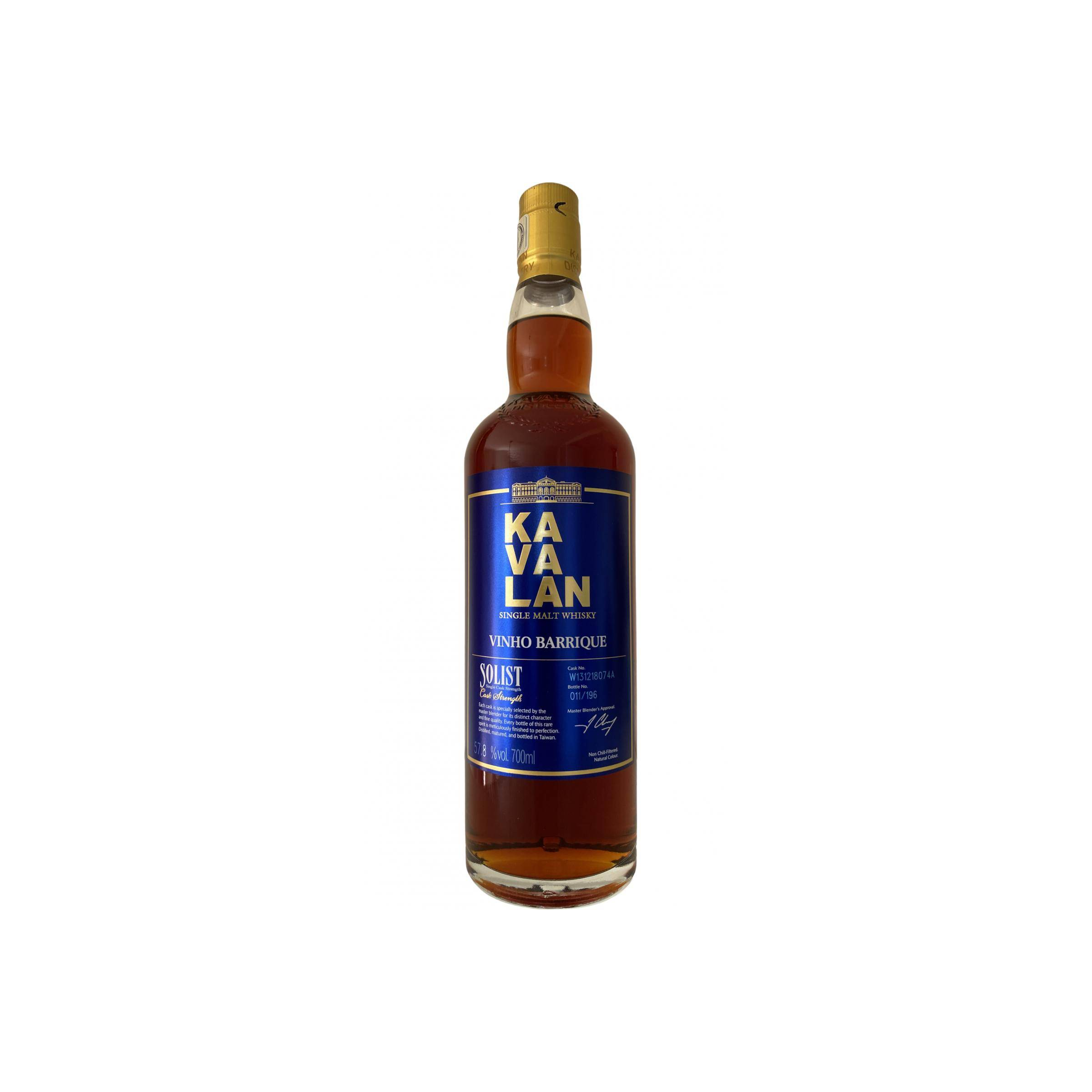 Kavalan Vinho Barrique 2013 6 Years Single Malt Whisky