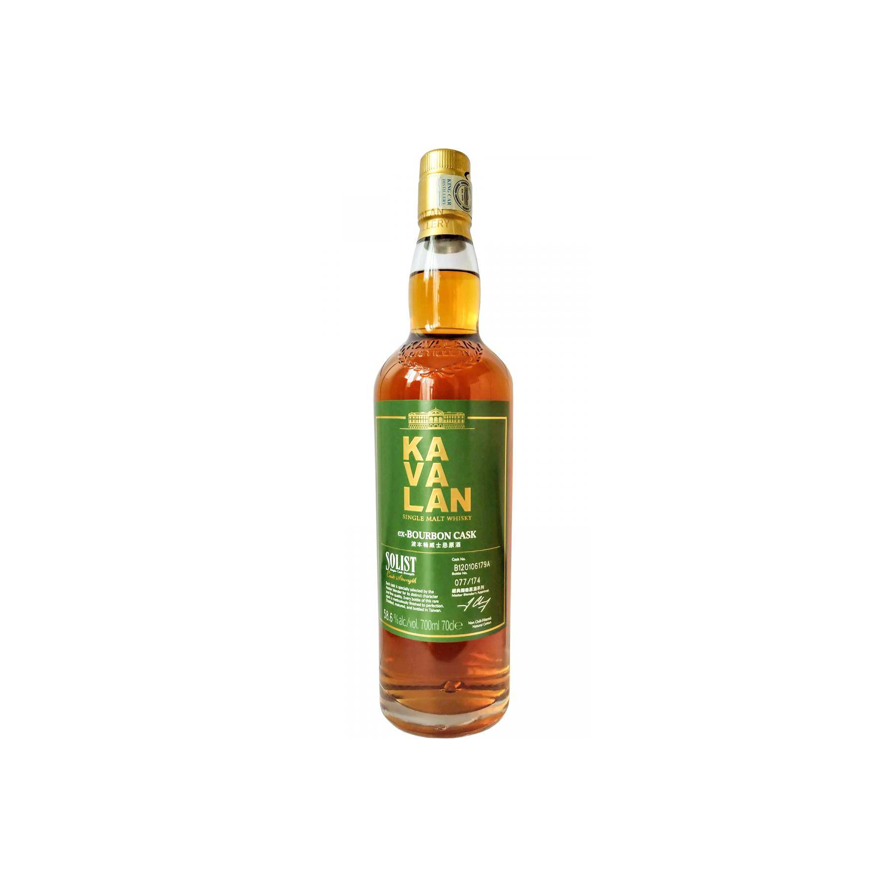 Kavalan ex-Bourbon Cask 2012 6 Years Single Malt Whisky