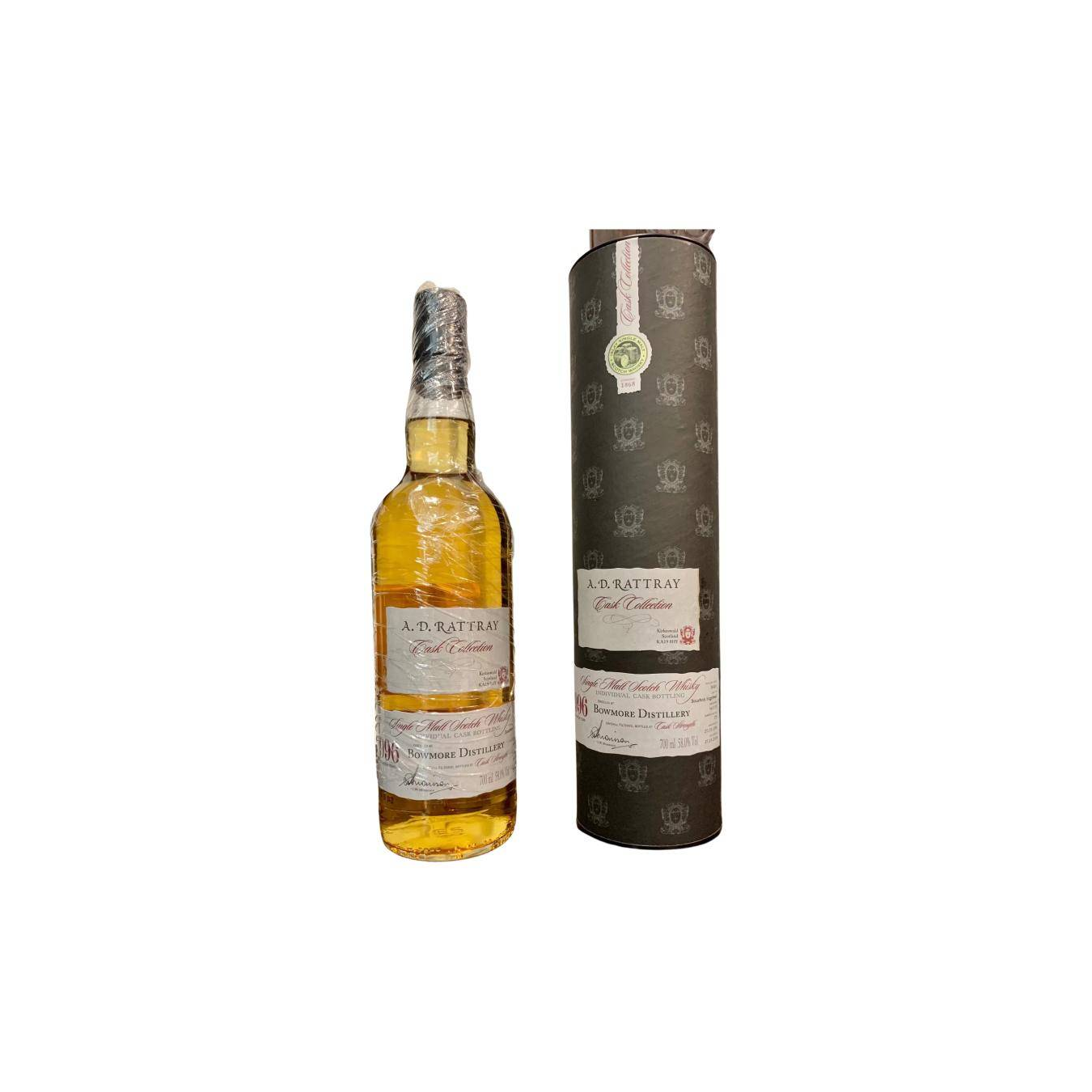 Bowmore Individual Cask Bottling 1996 17 Years Single Malt Whisky