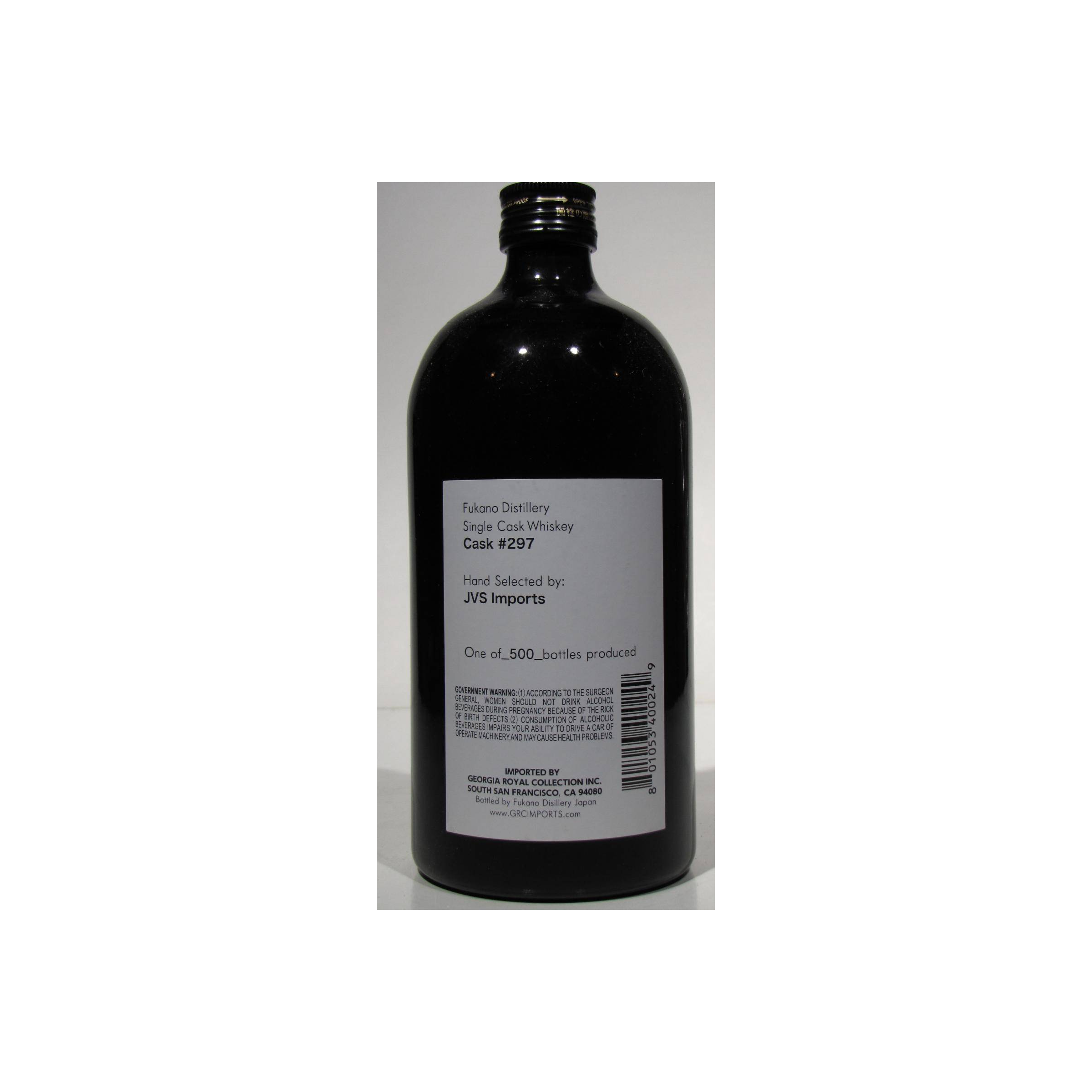 Fukano Single Cask 2