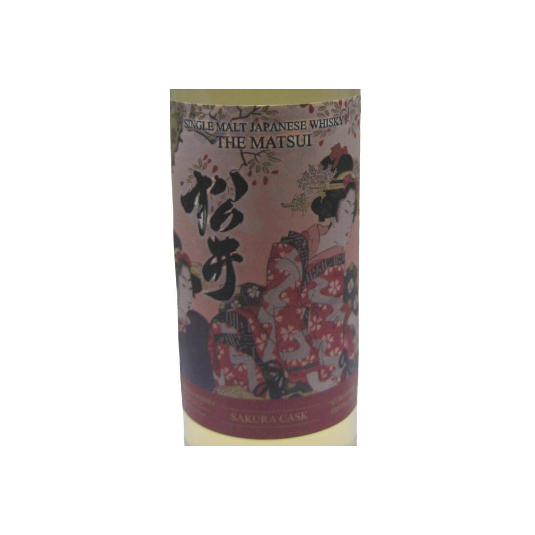 The Matsui Sakura Cask 2