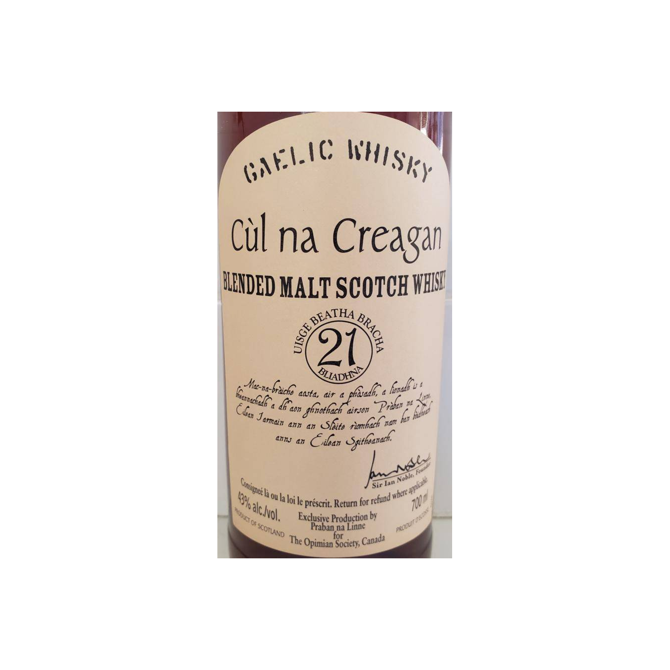 Pràban na Linne 21 Years Blended Malt Whisky 2