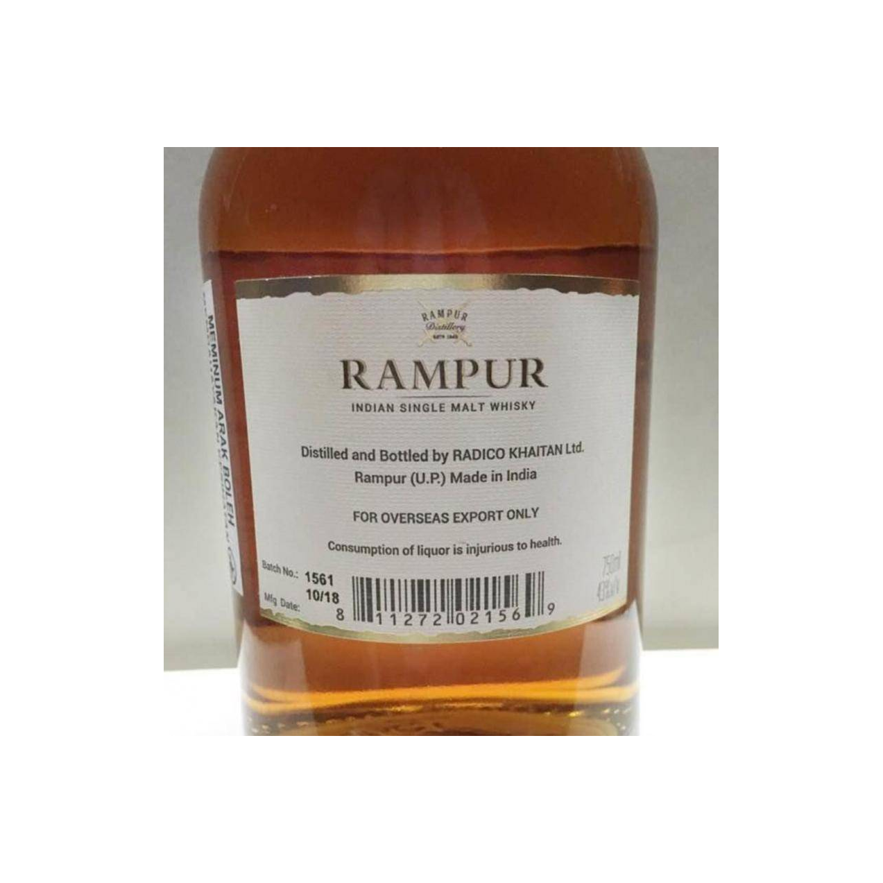 Rampur Vintage Select Casks 2